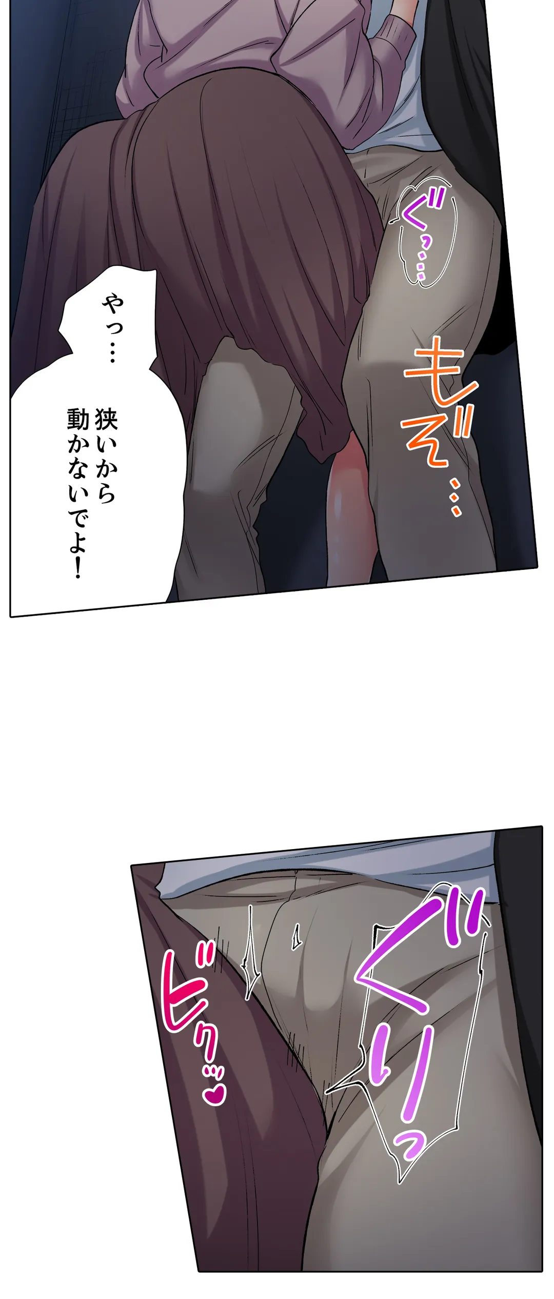 P24