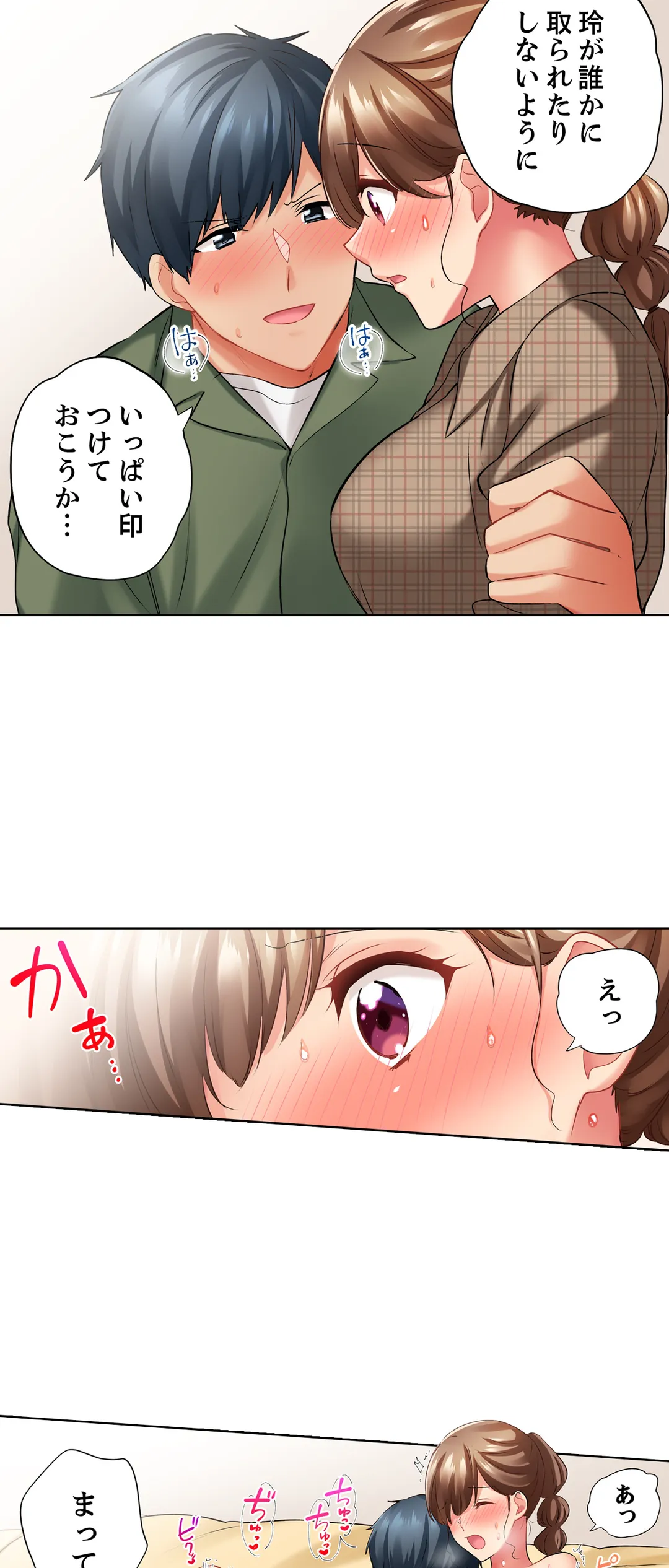 P26