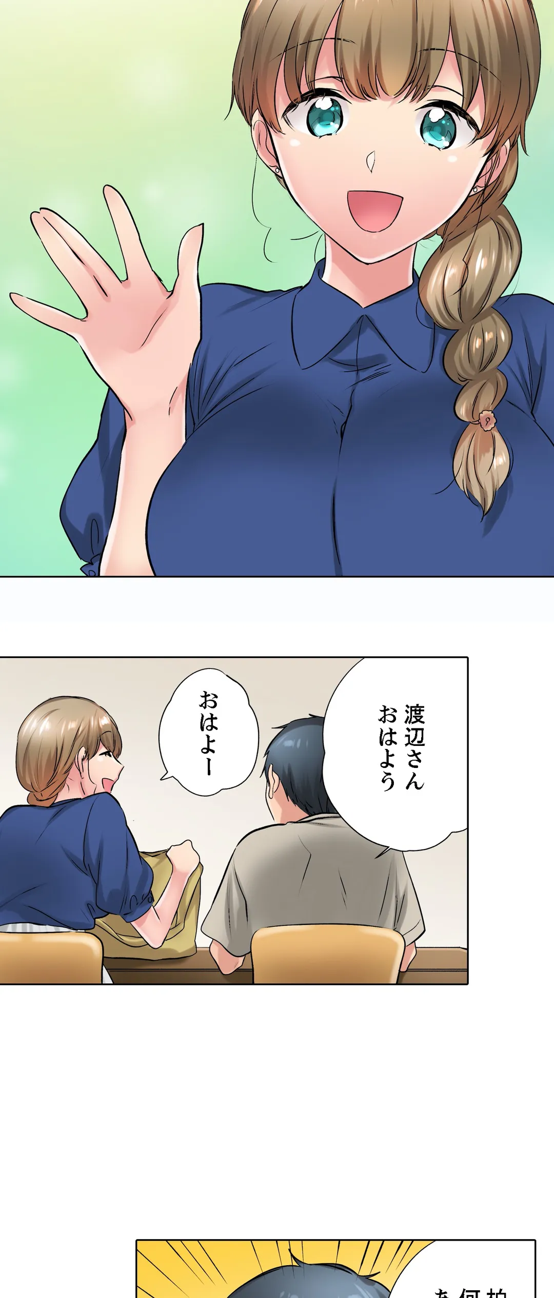 P22