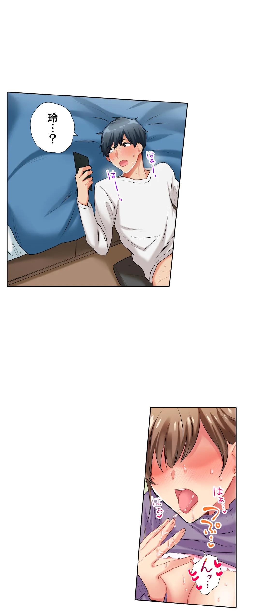 P14
