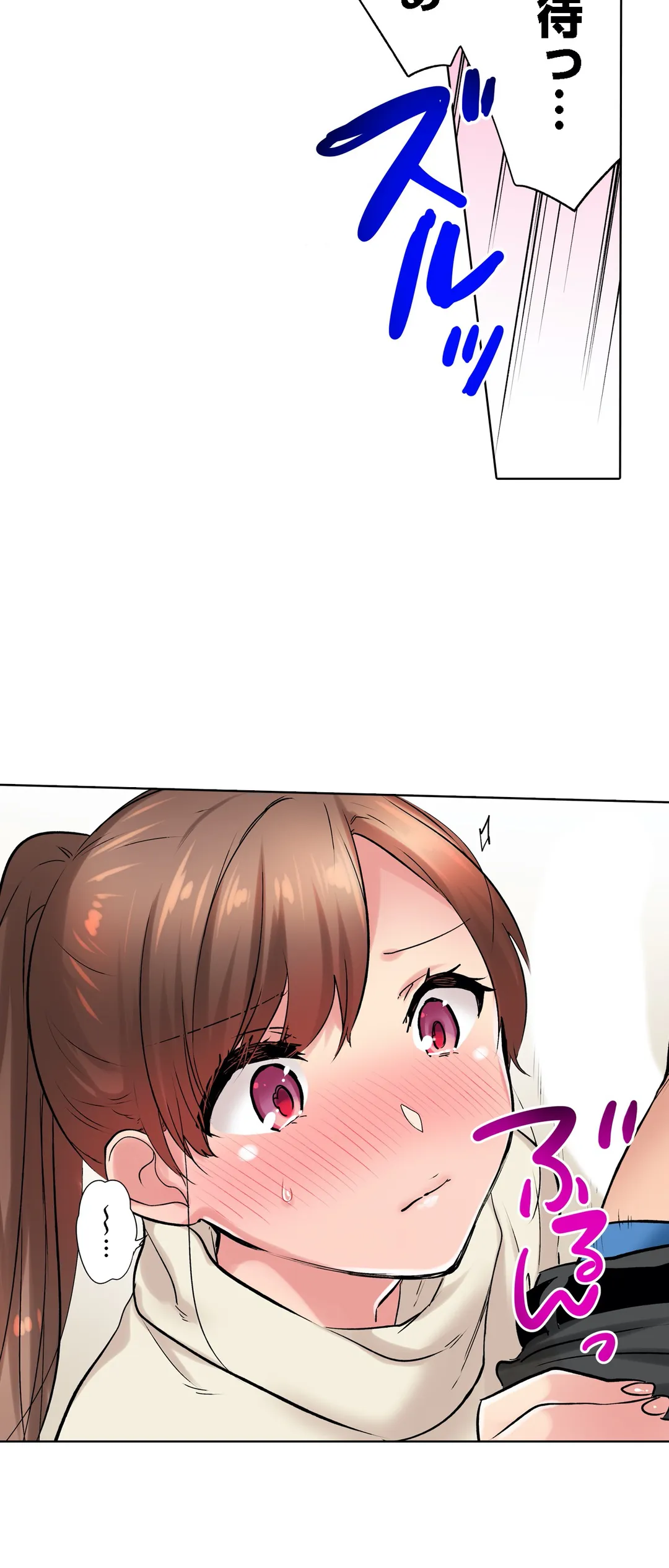 P25