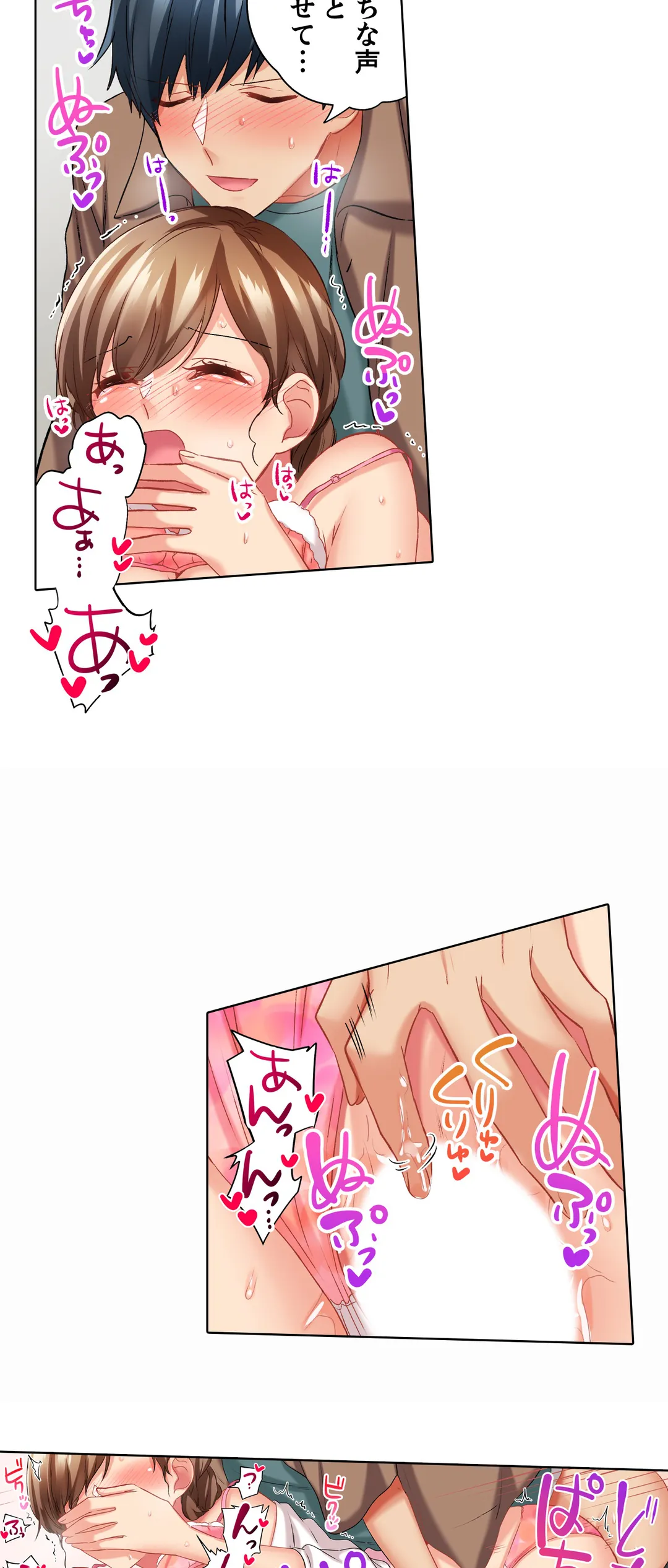 P22