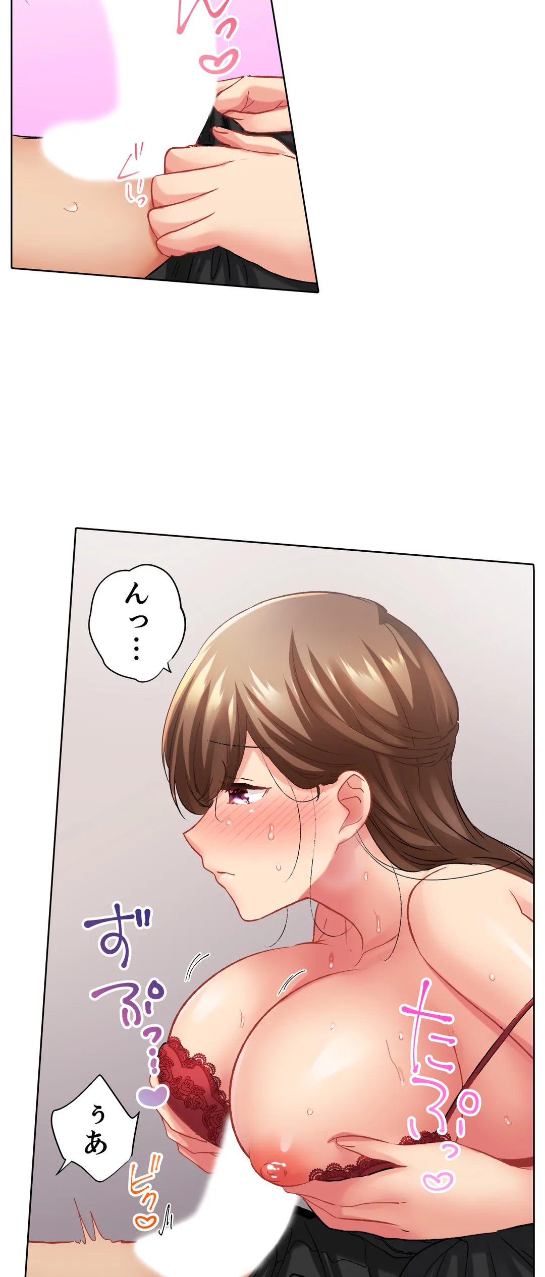 P14