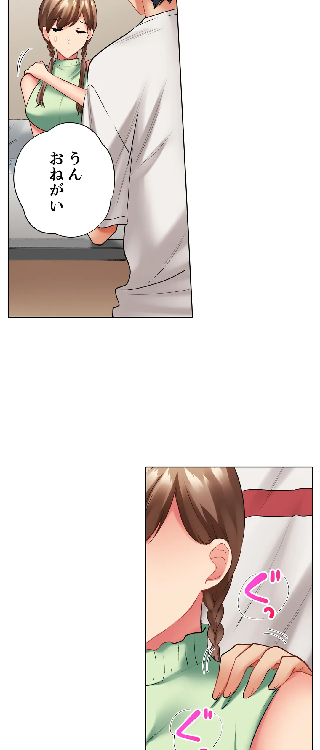 P24