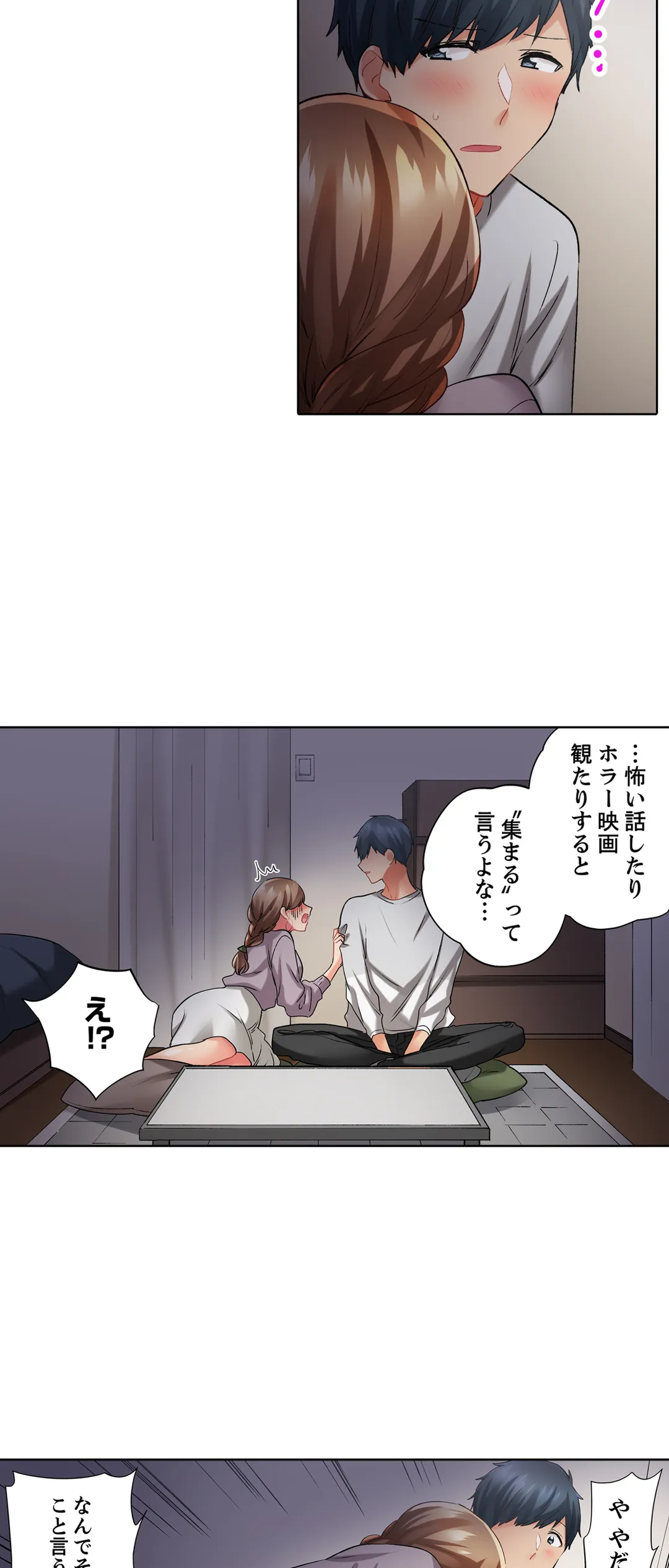 P18