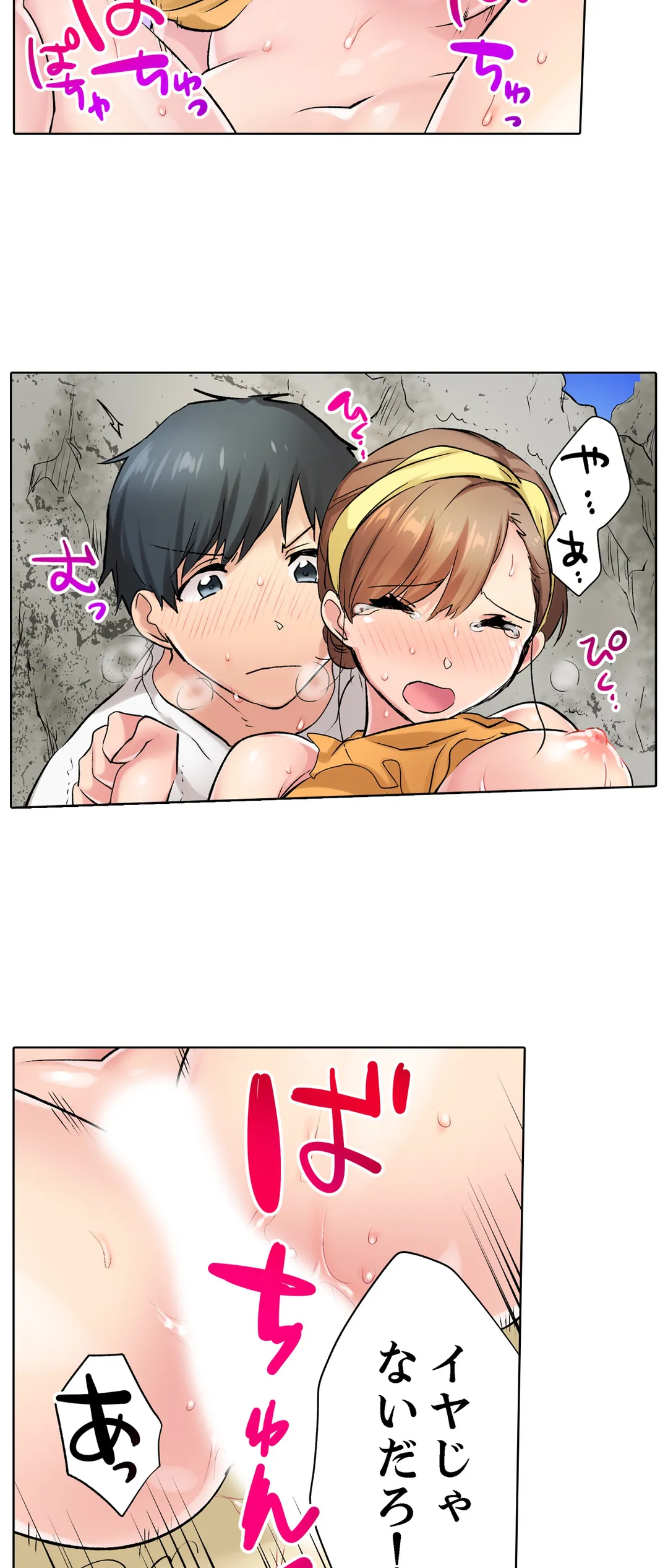 P18