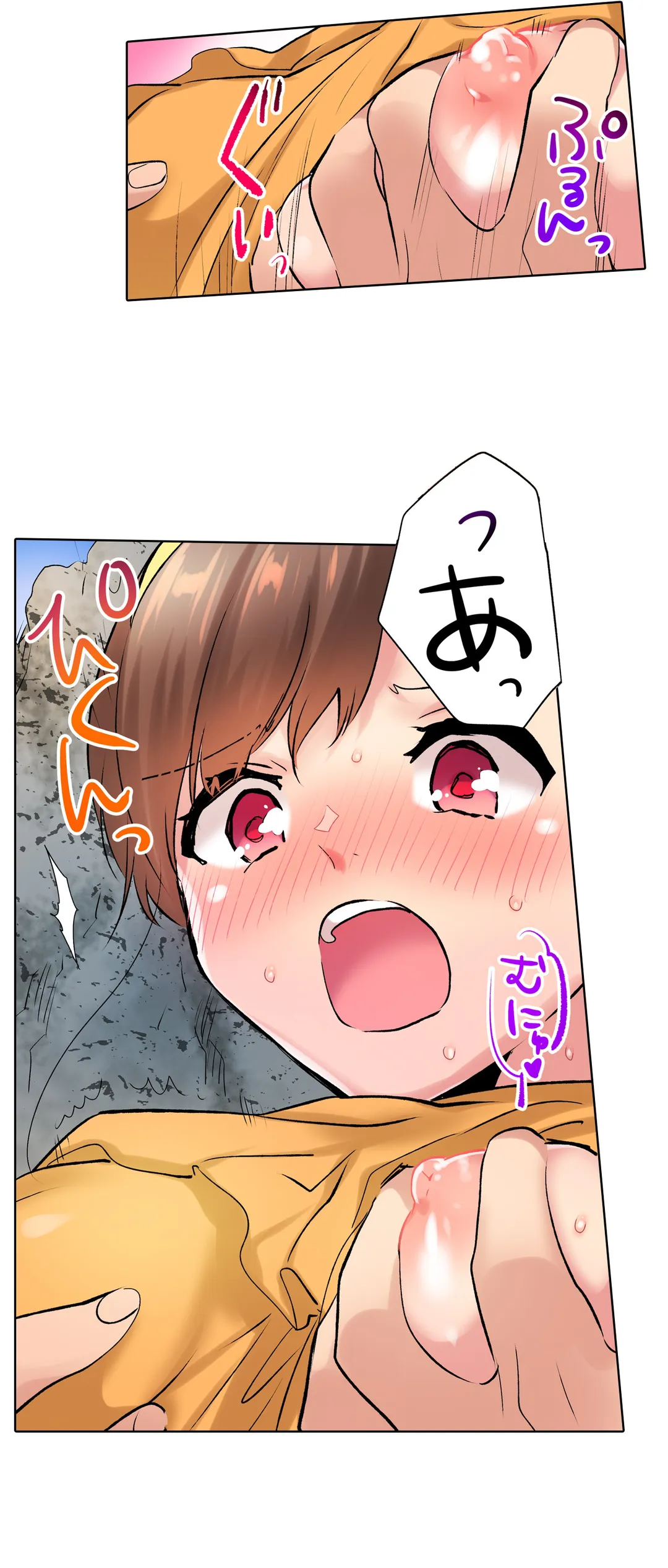 P4