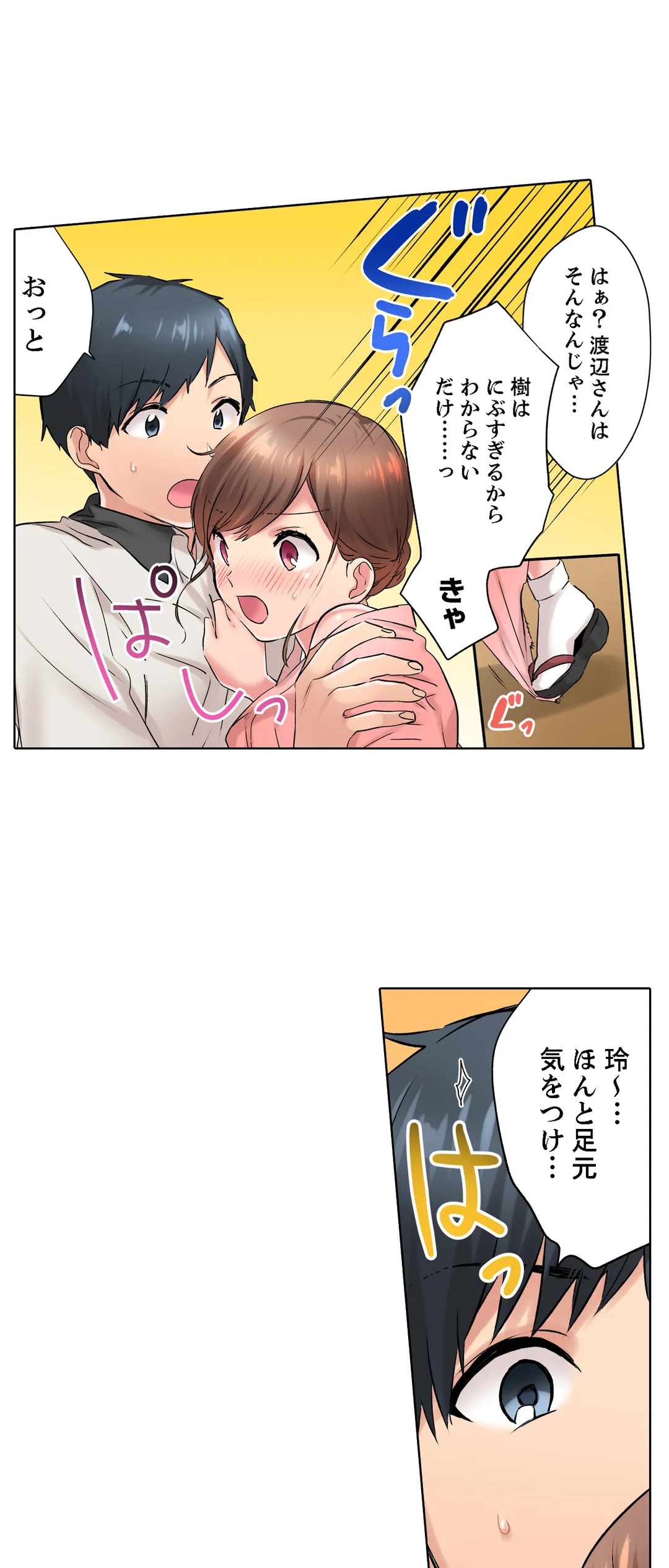 P27