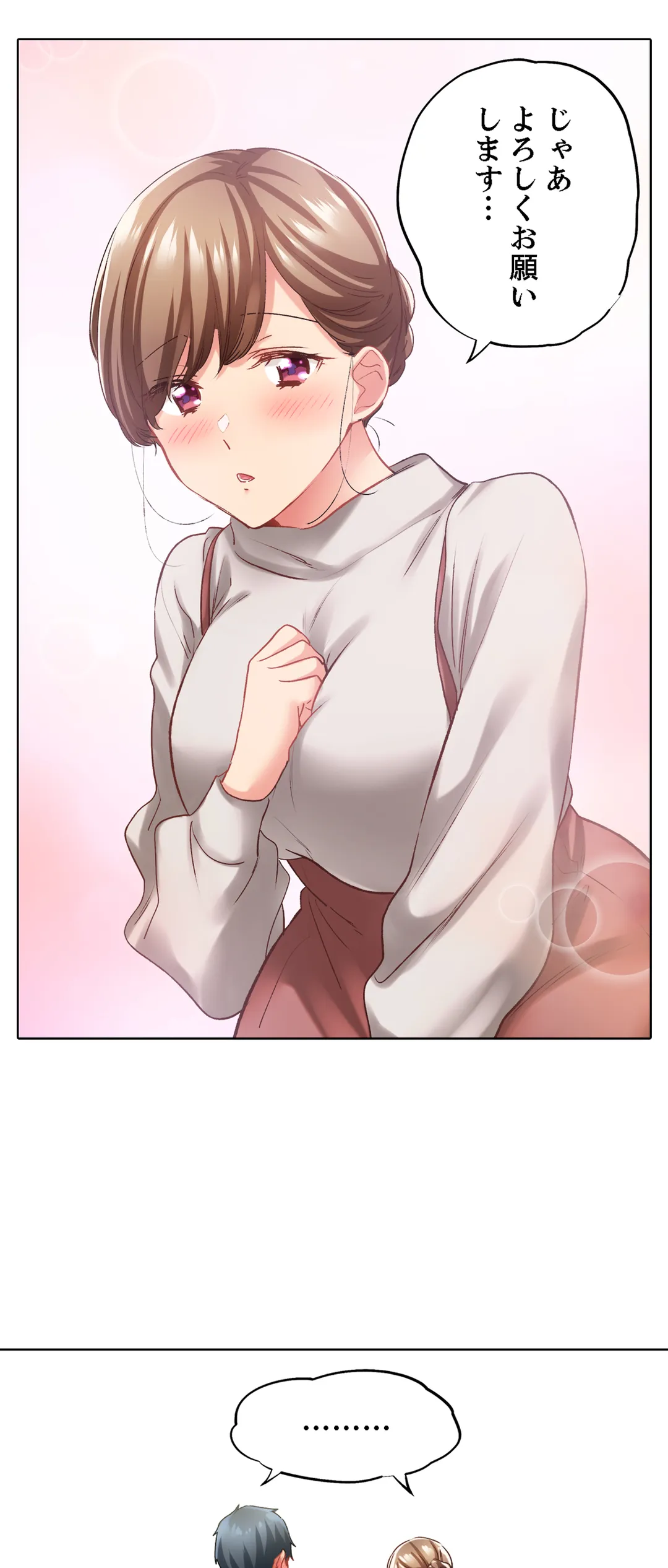 P25