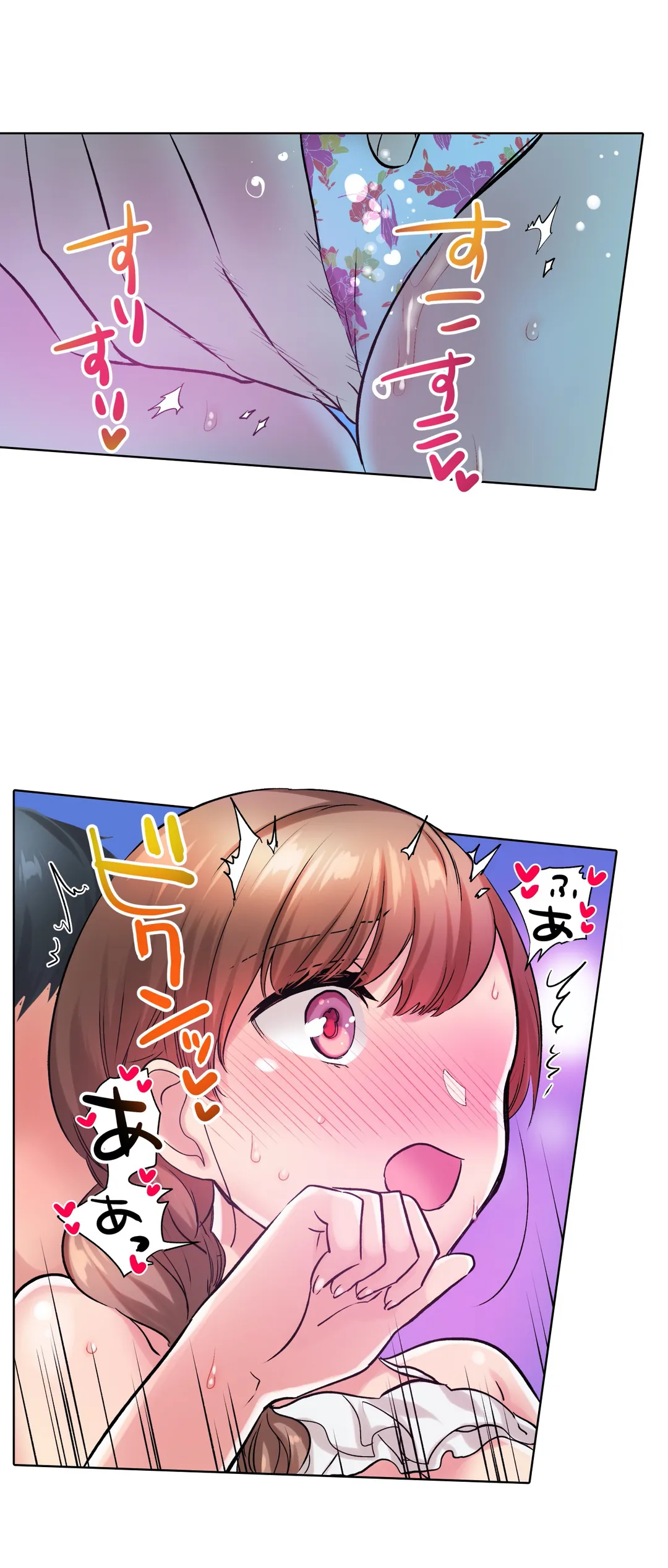 P24