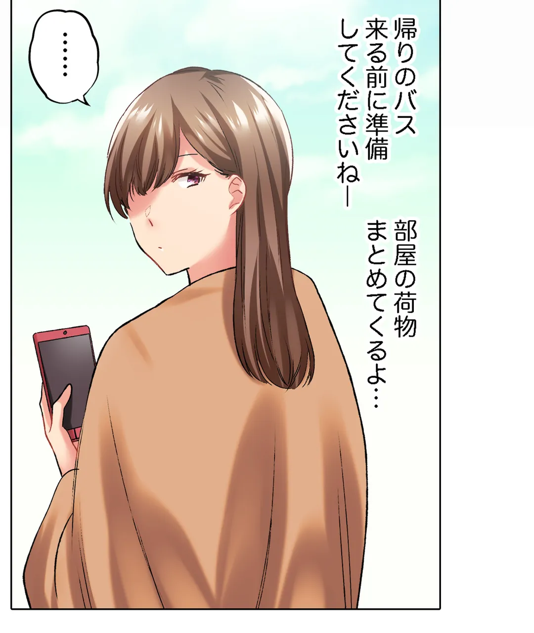 P25