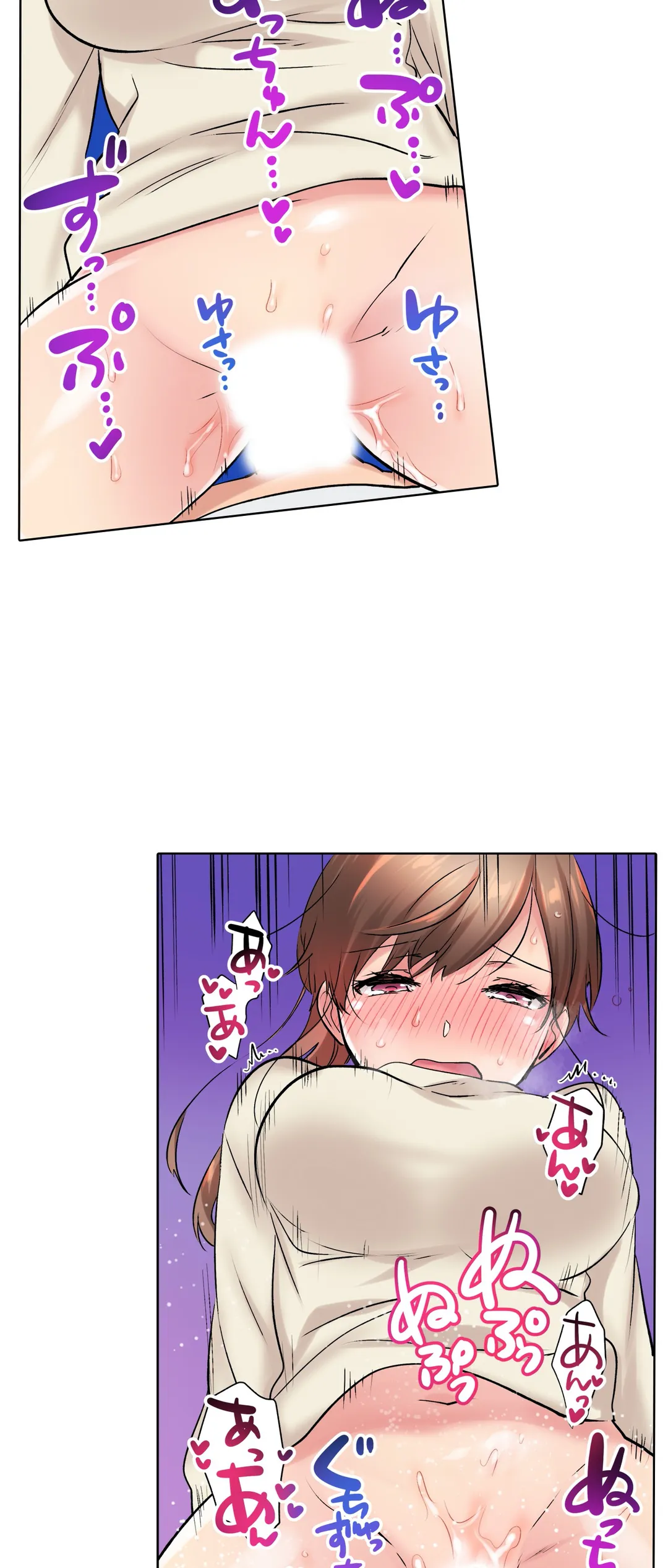 P14