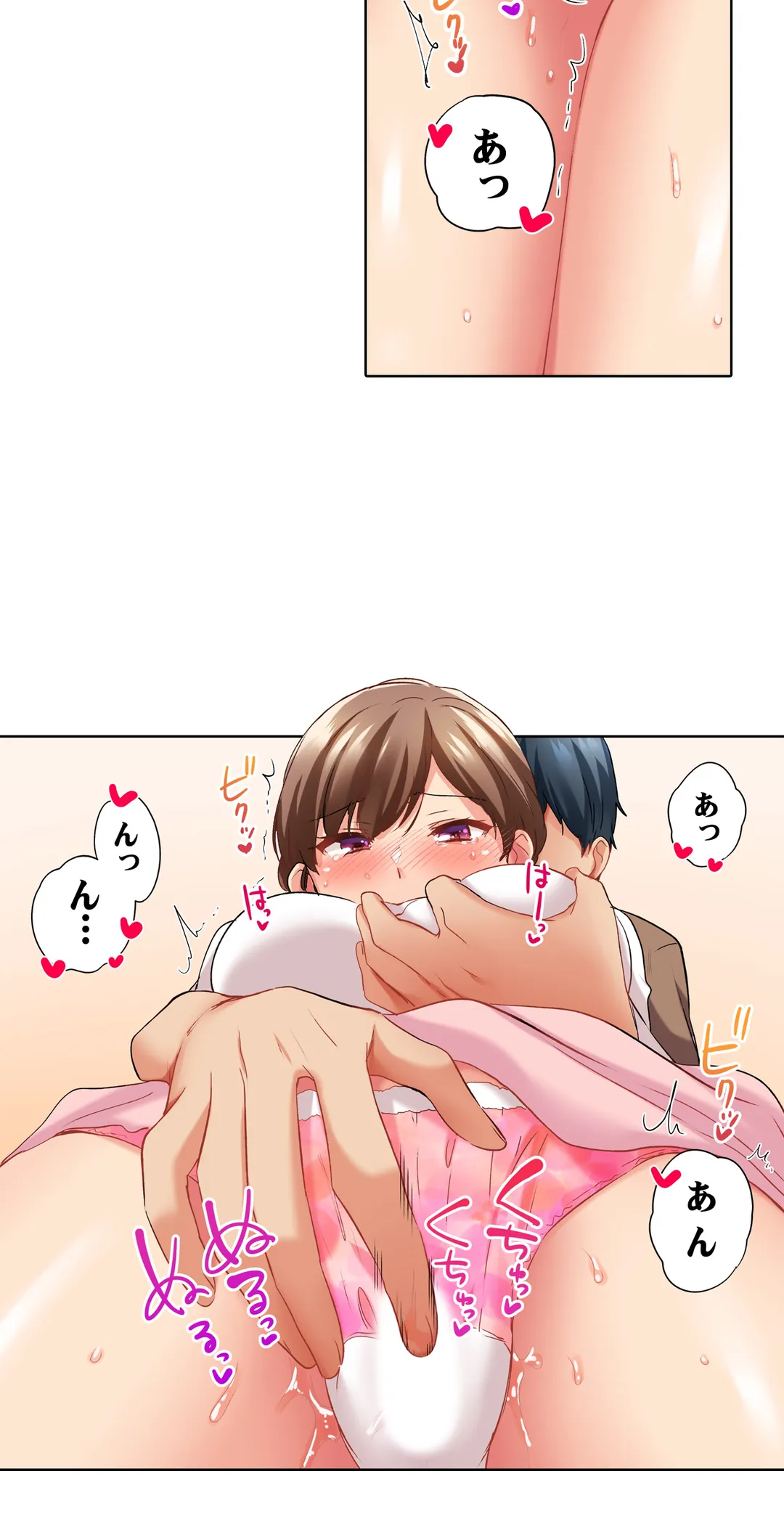 P28