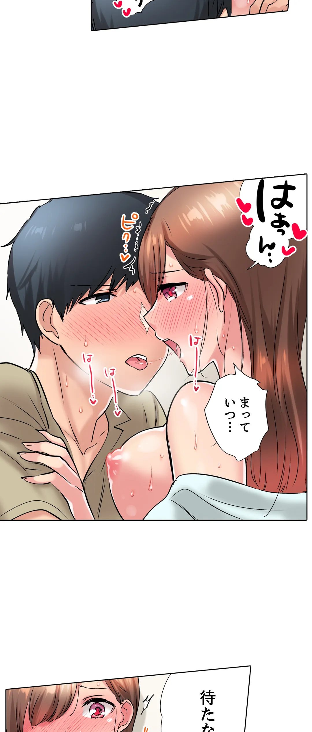 P21