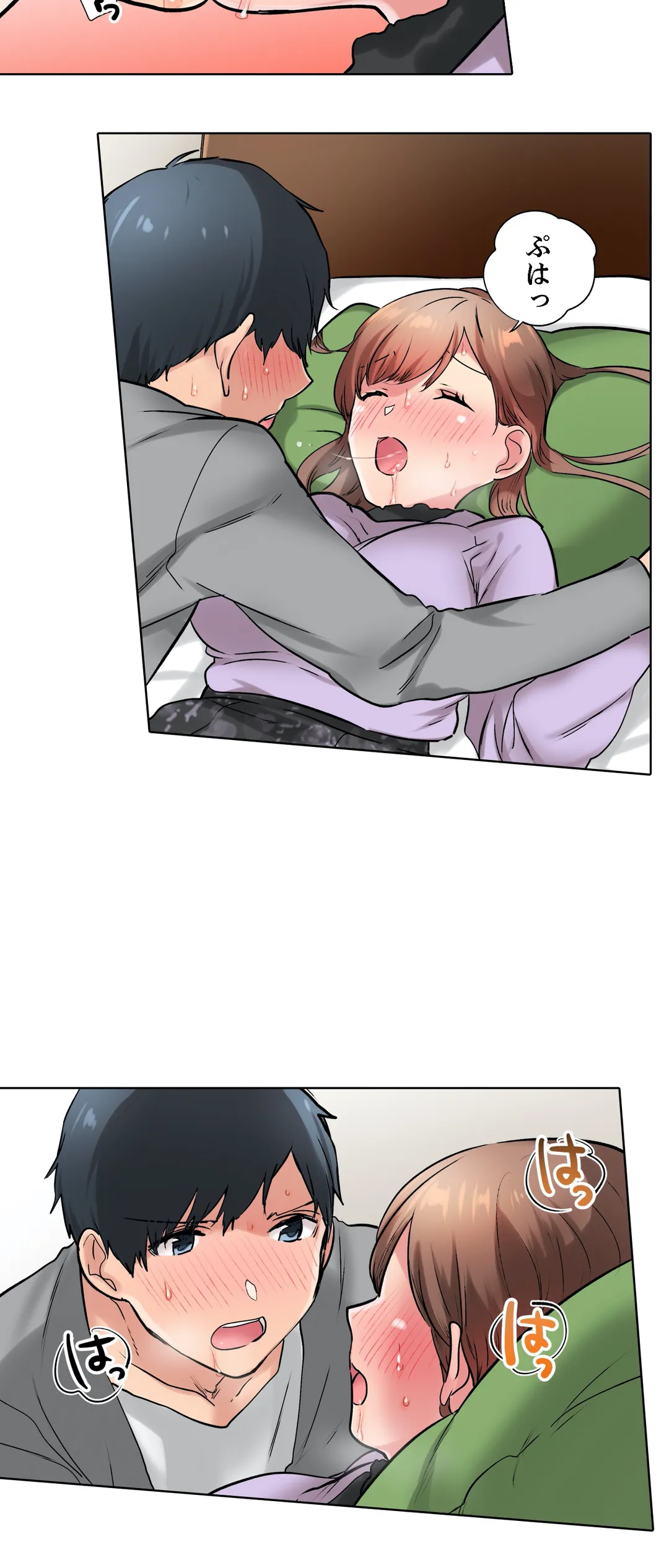 P23