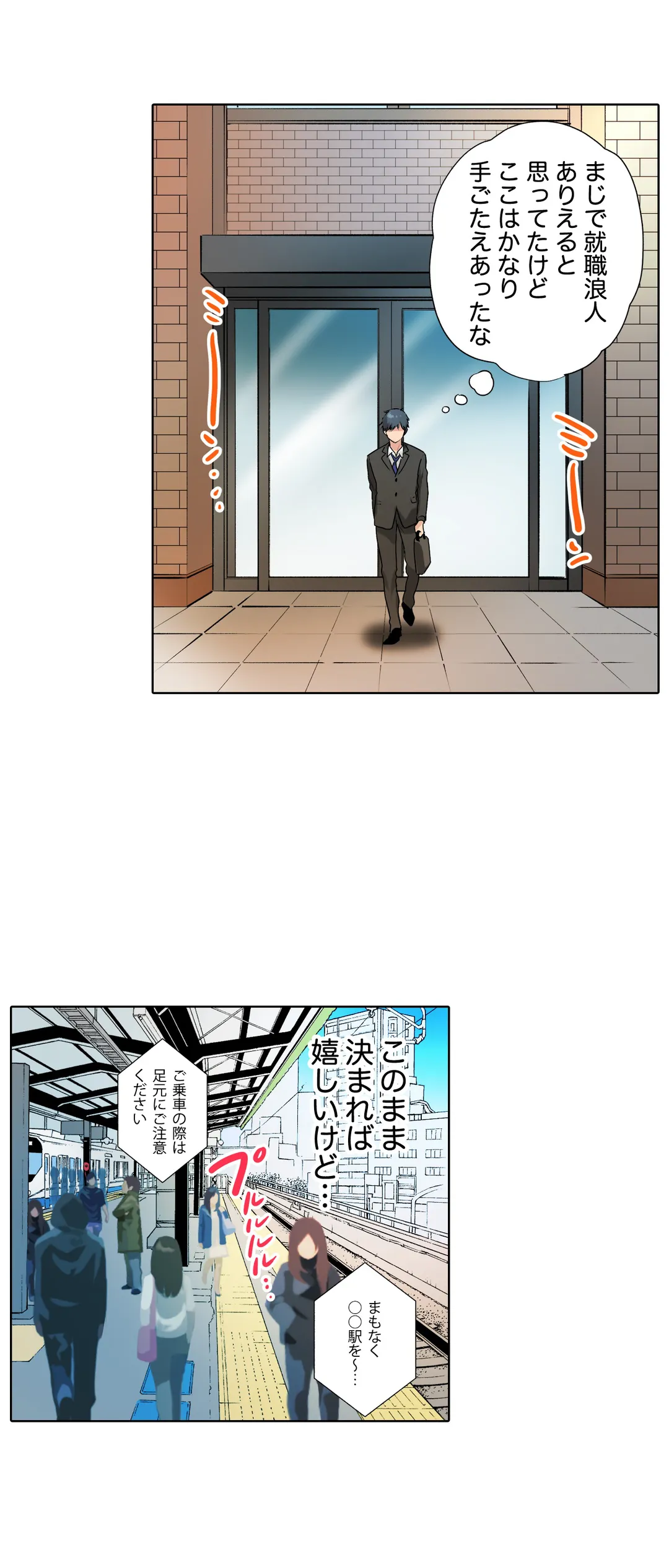 P3