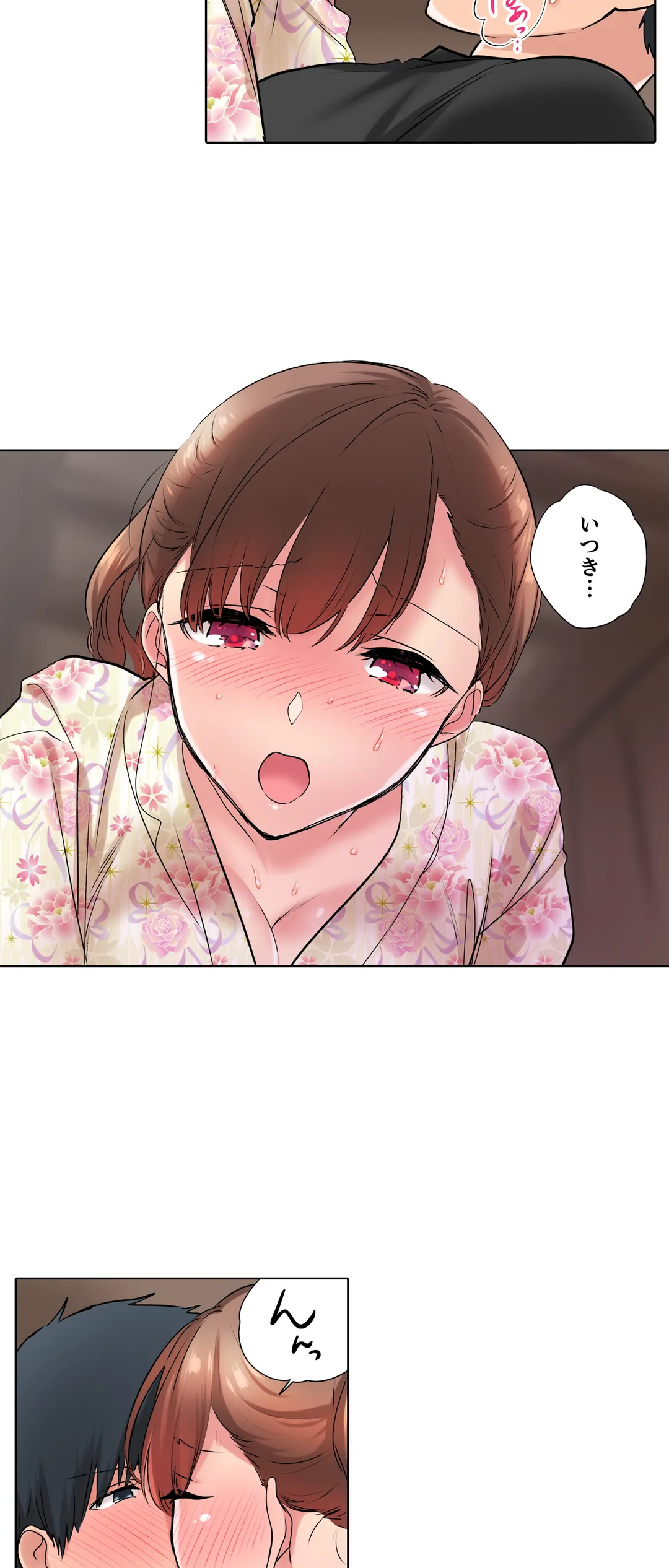 P30