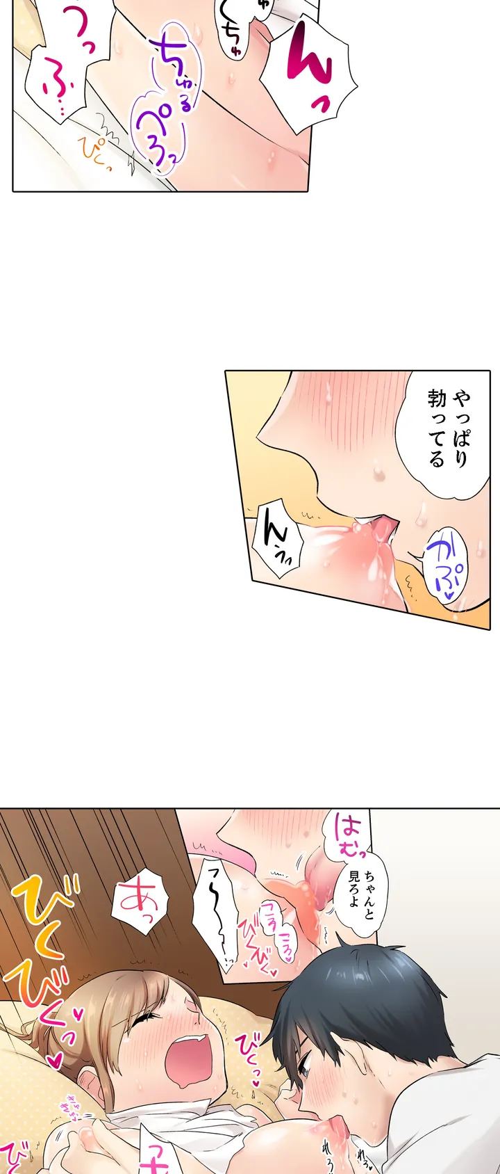P12