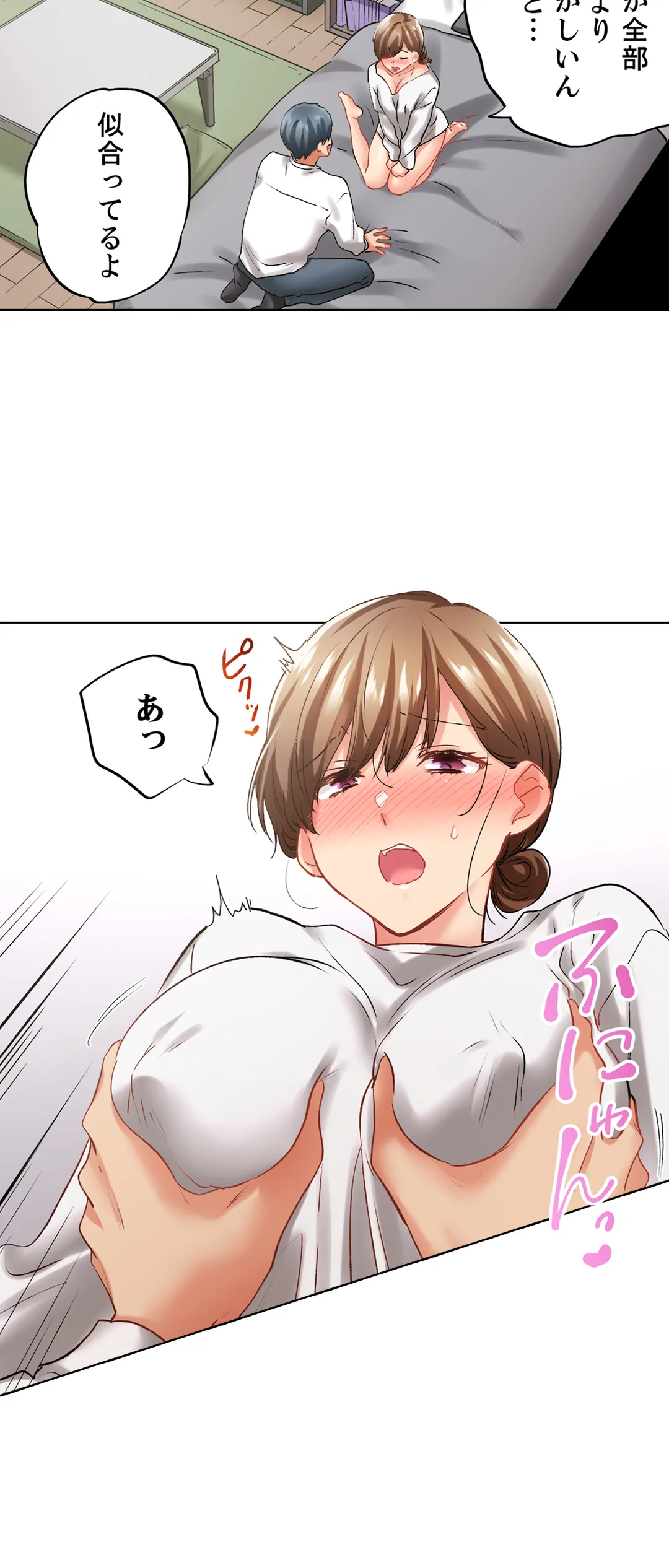 P10