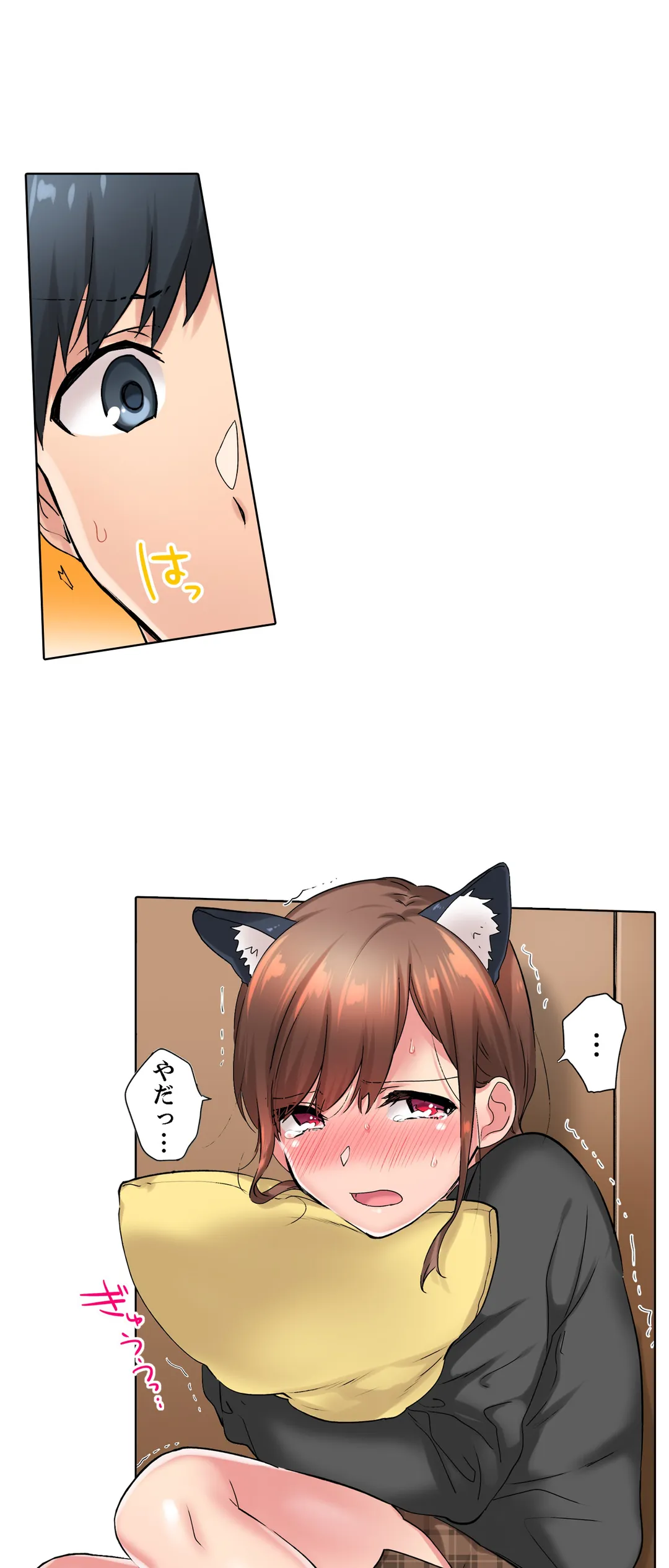 P21