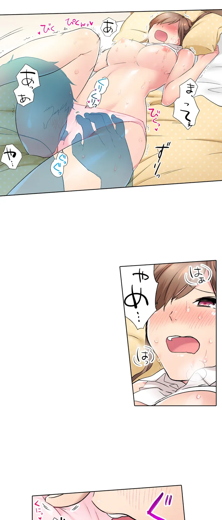 P3