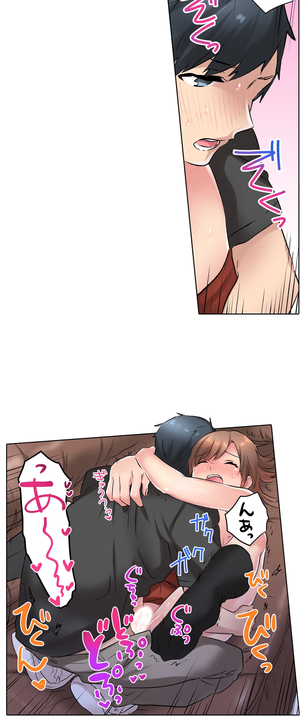 P12