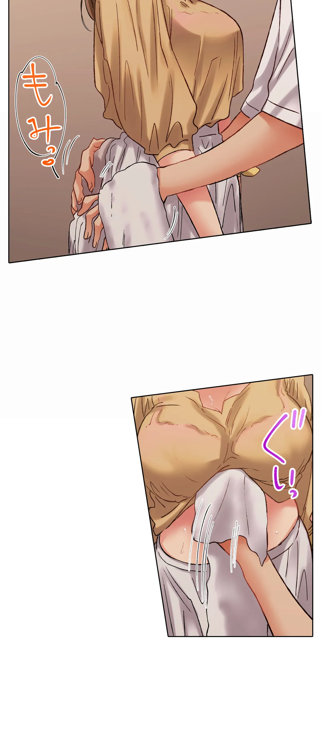 P32