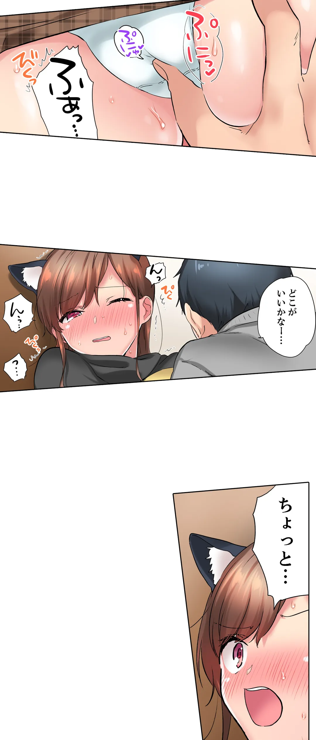 P3