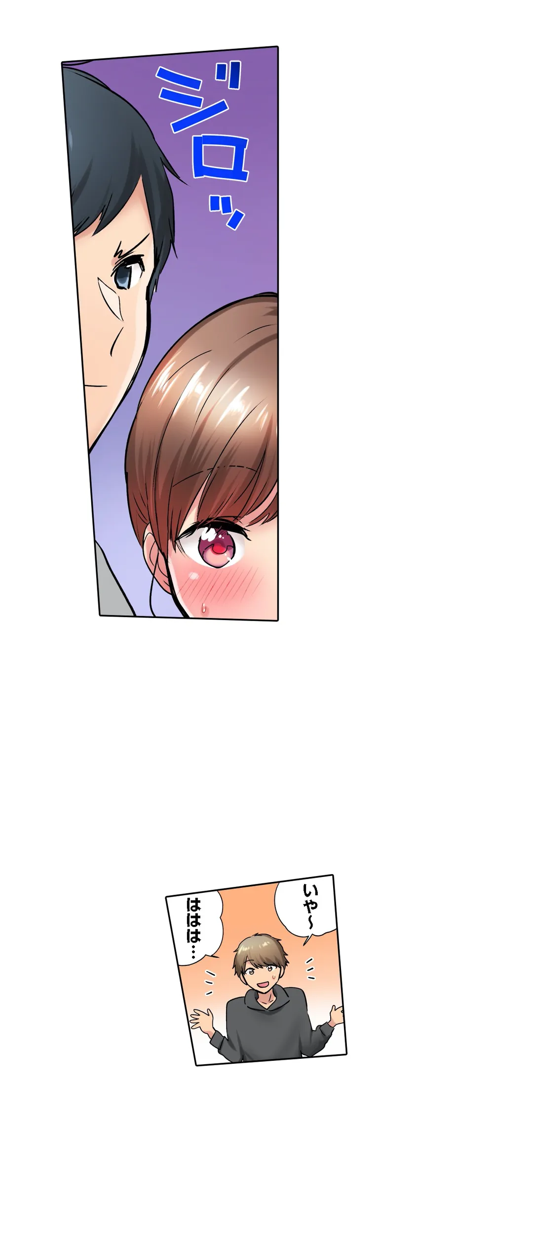 P14