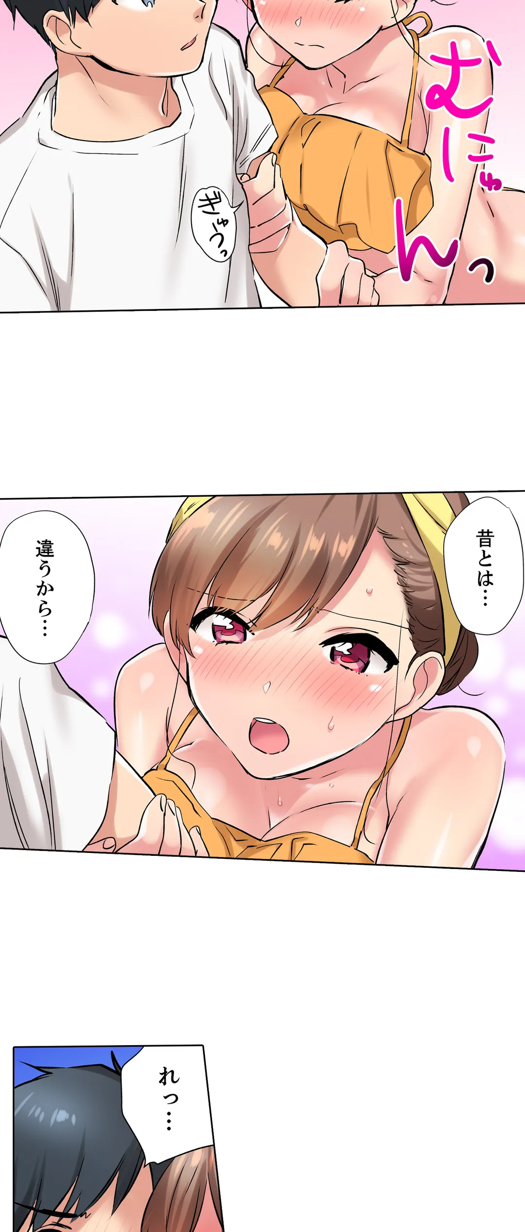 P10