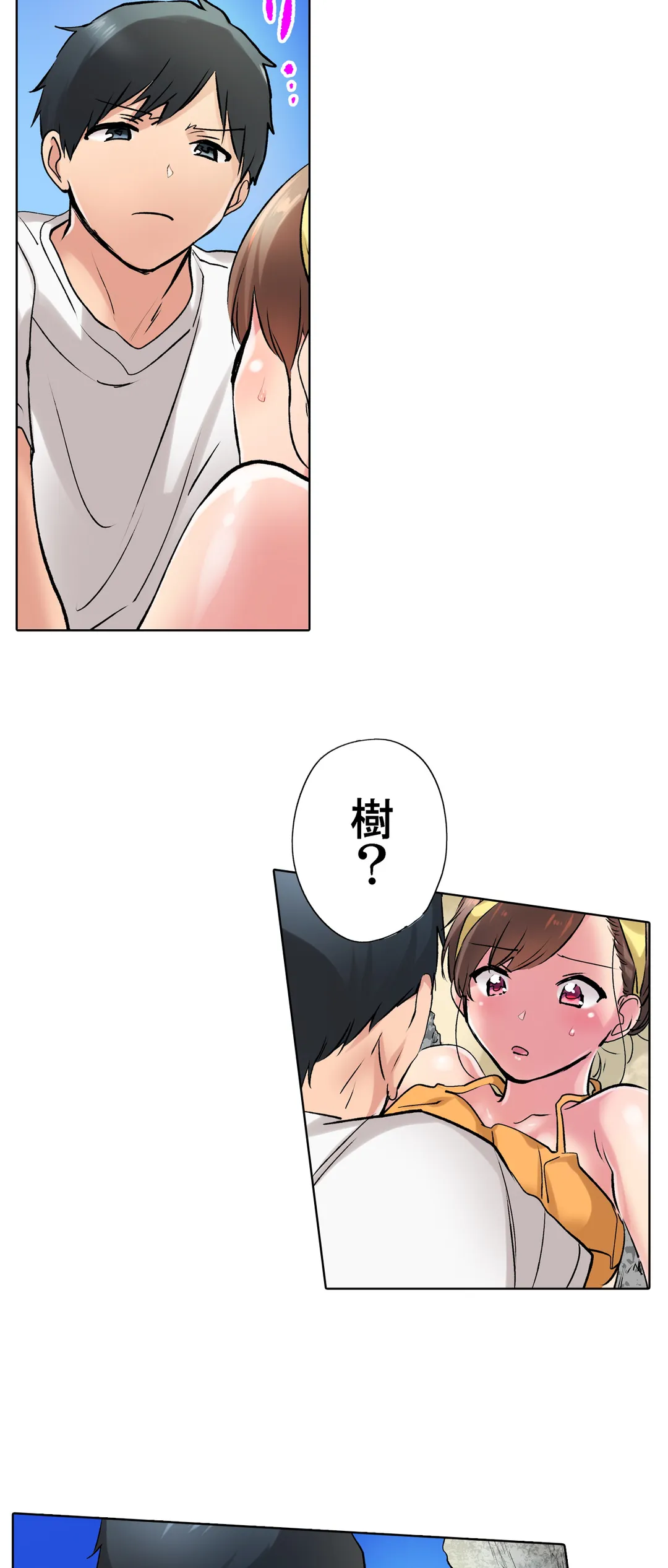 P21