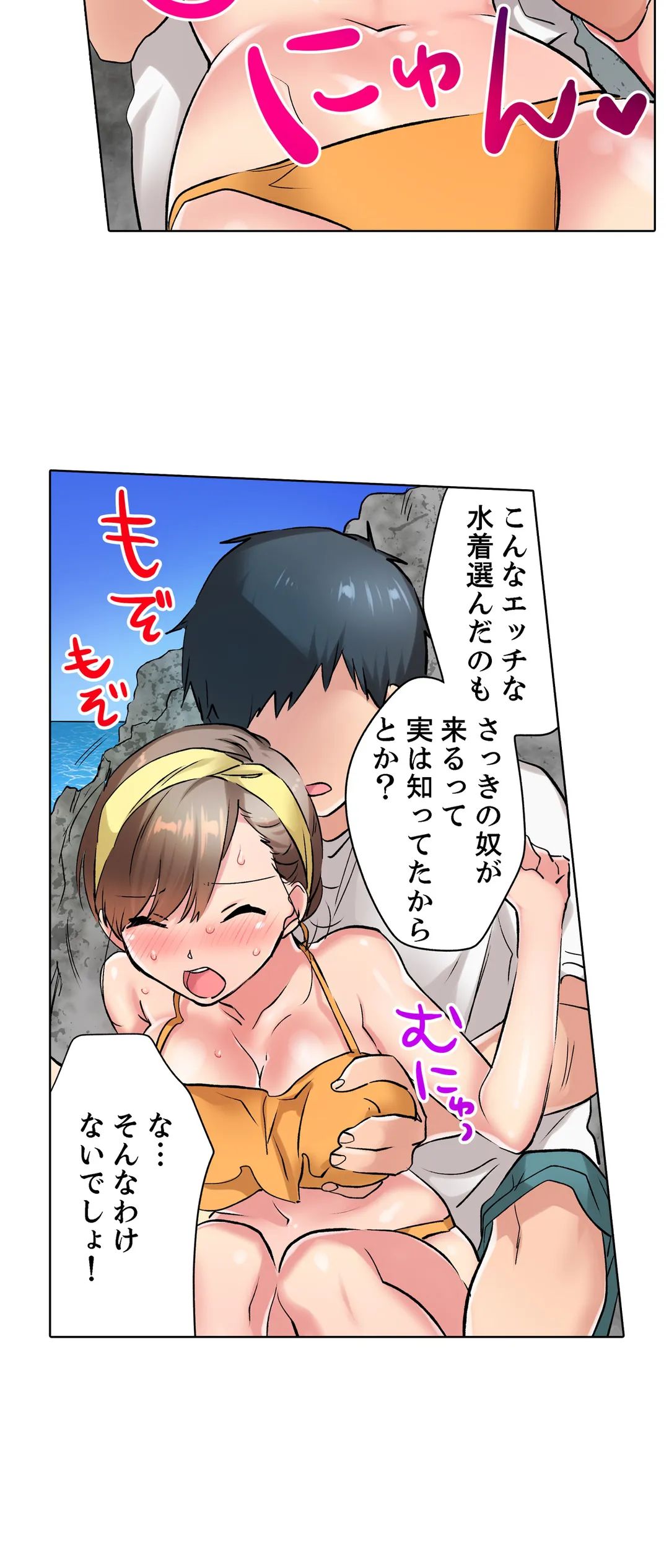 P24
