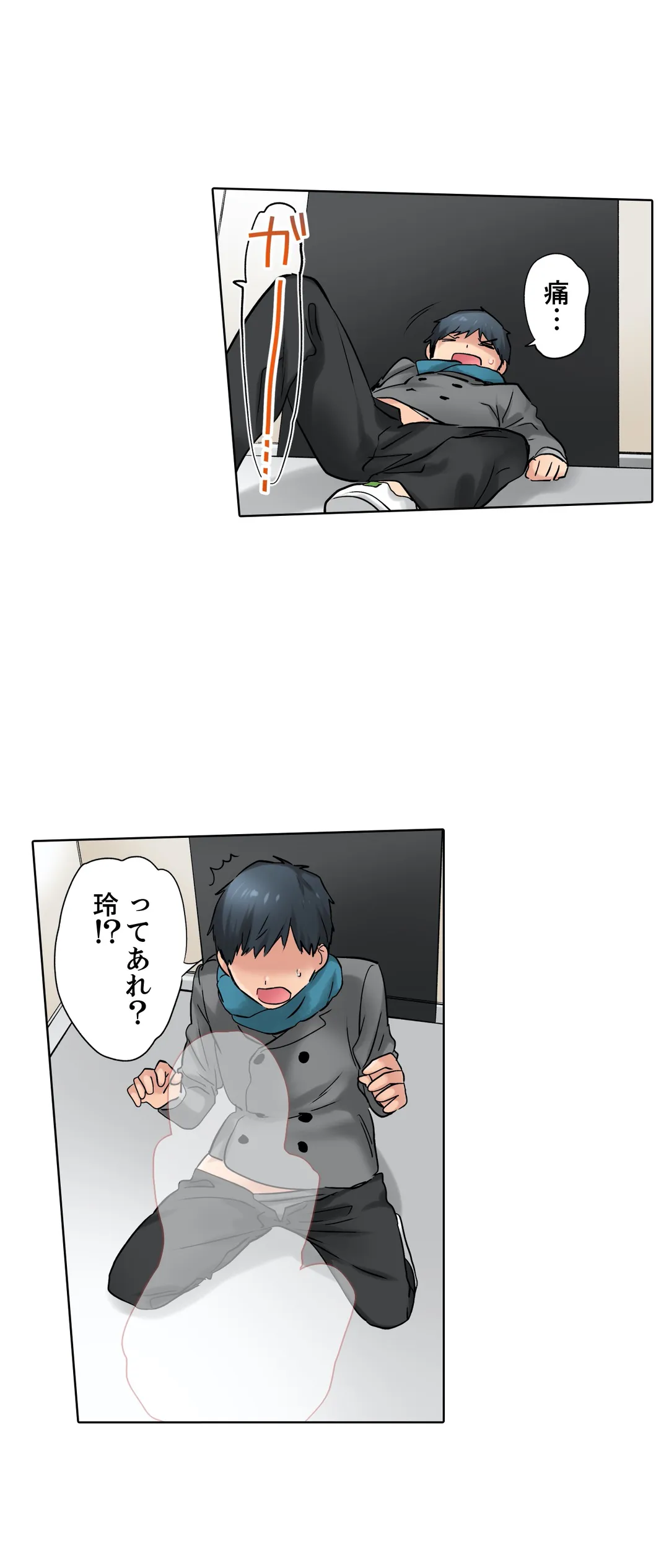 P23