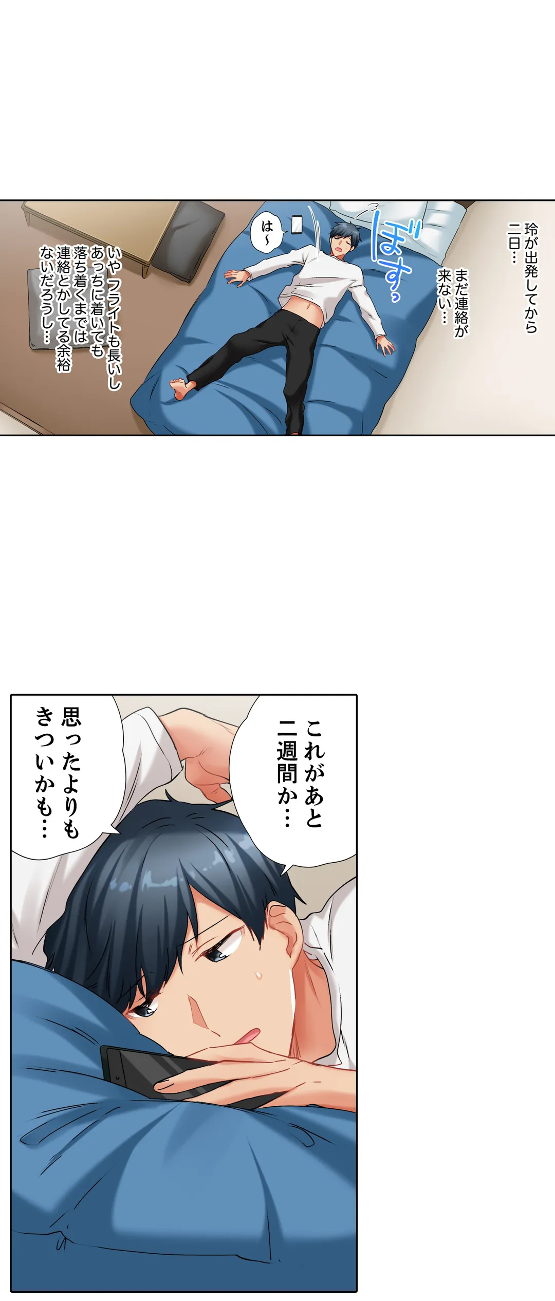 P3