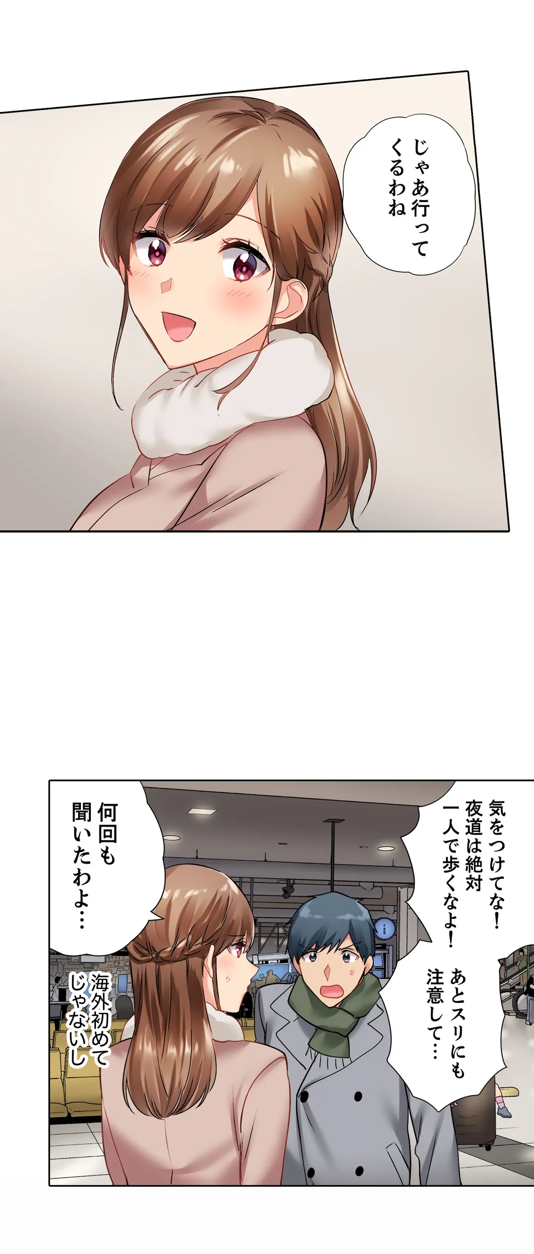 P22