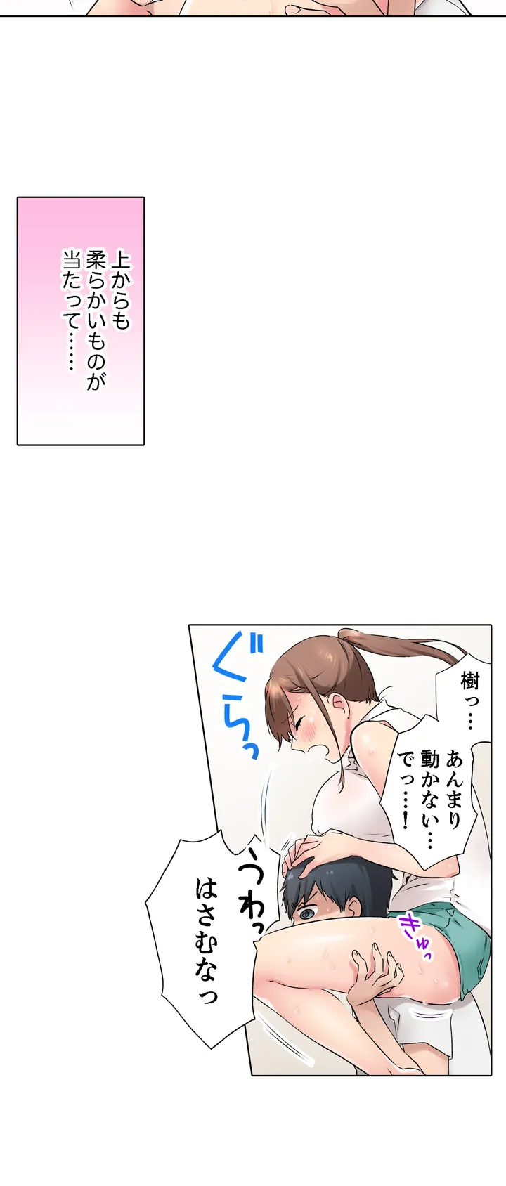 P20