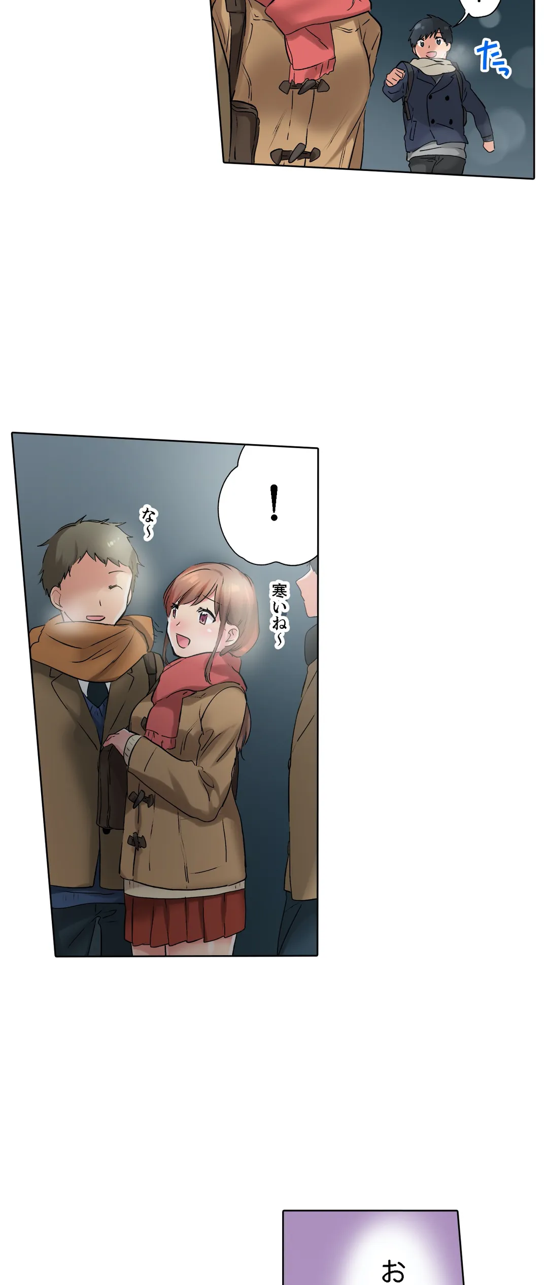 P17