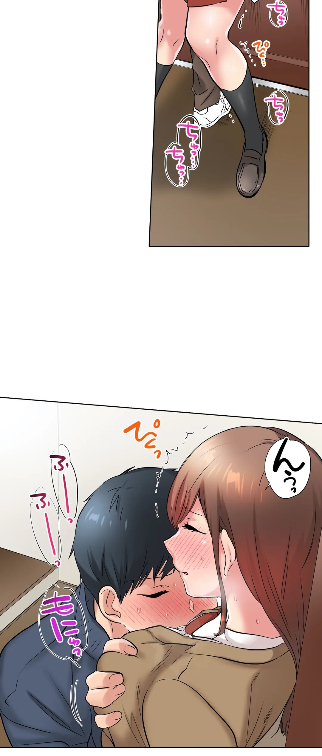 P25