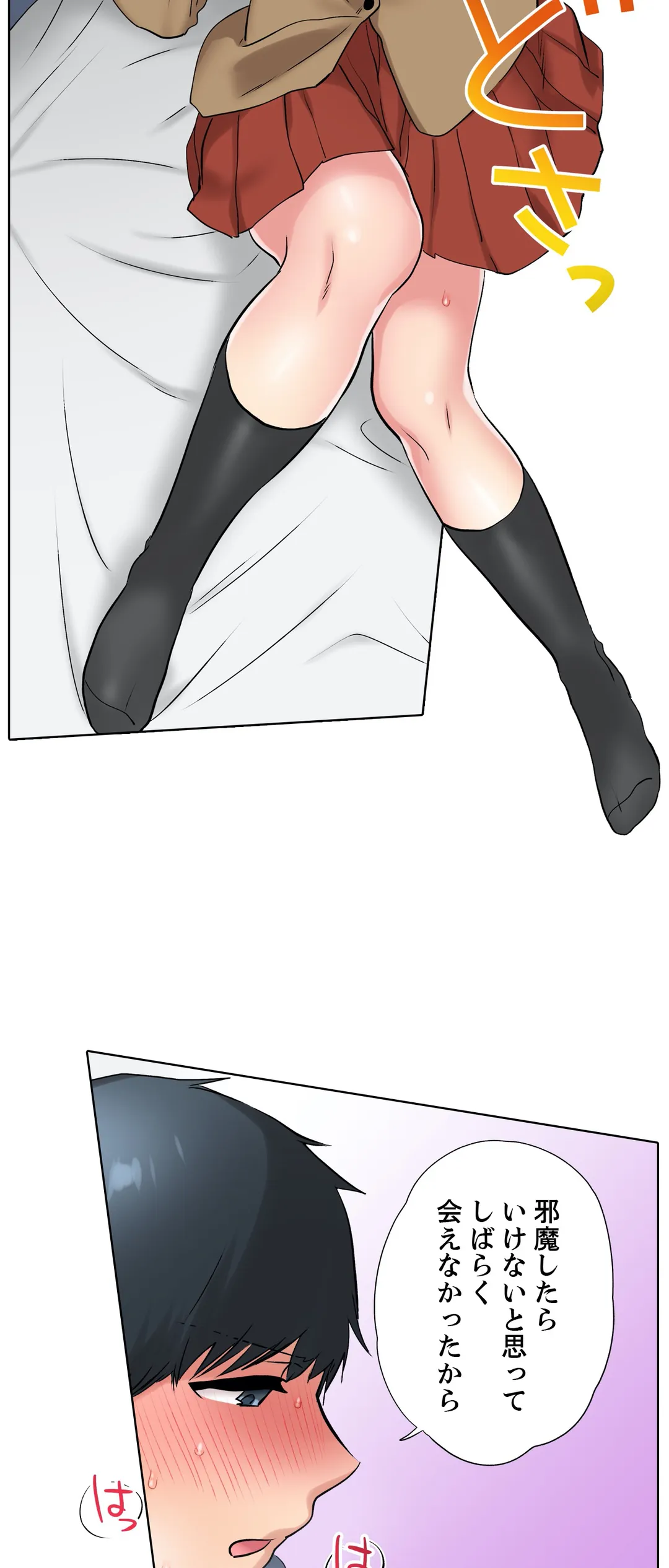 P28