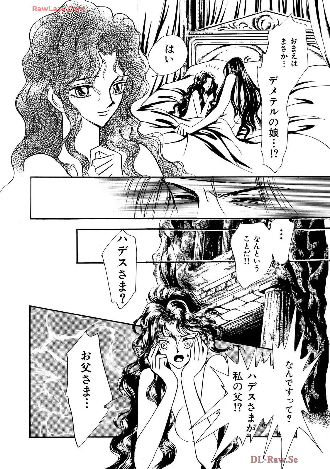 P24