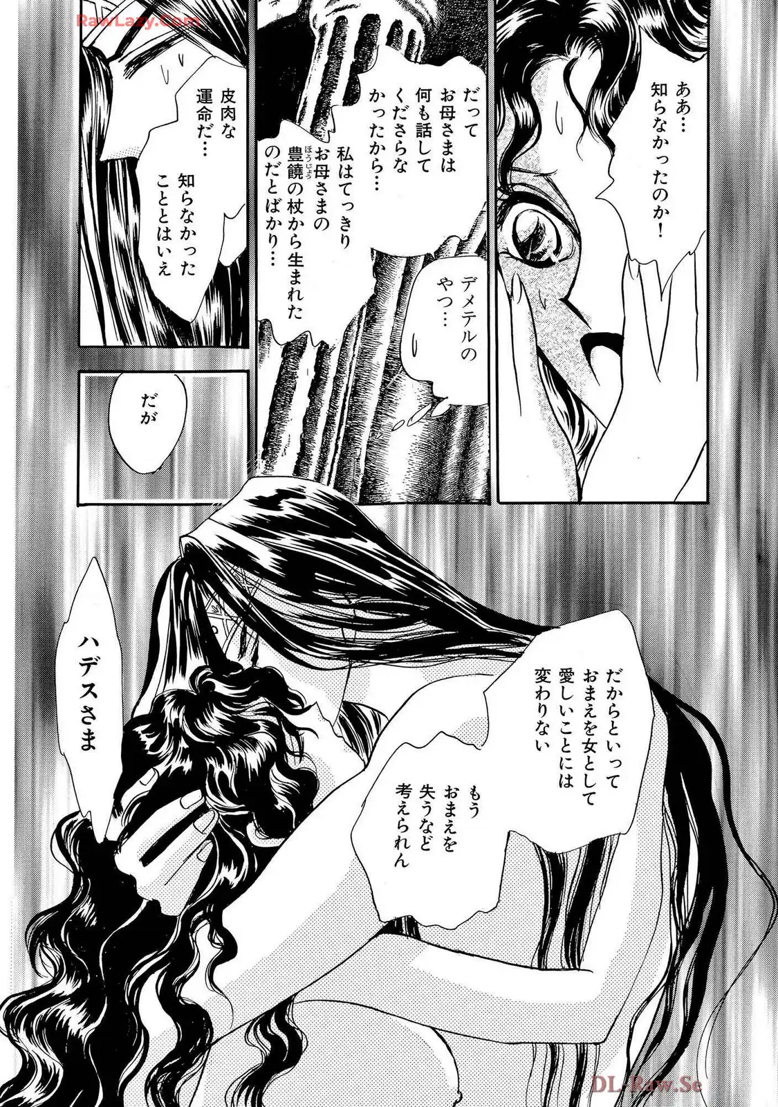 P25