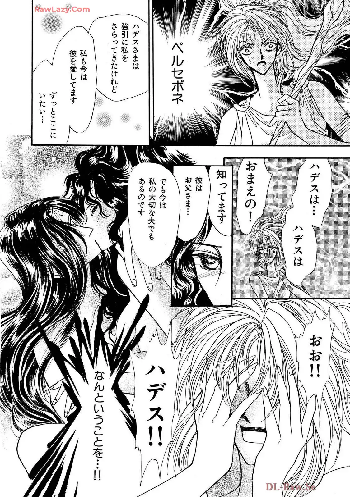 P38