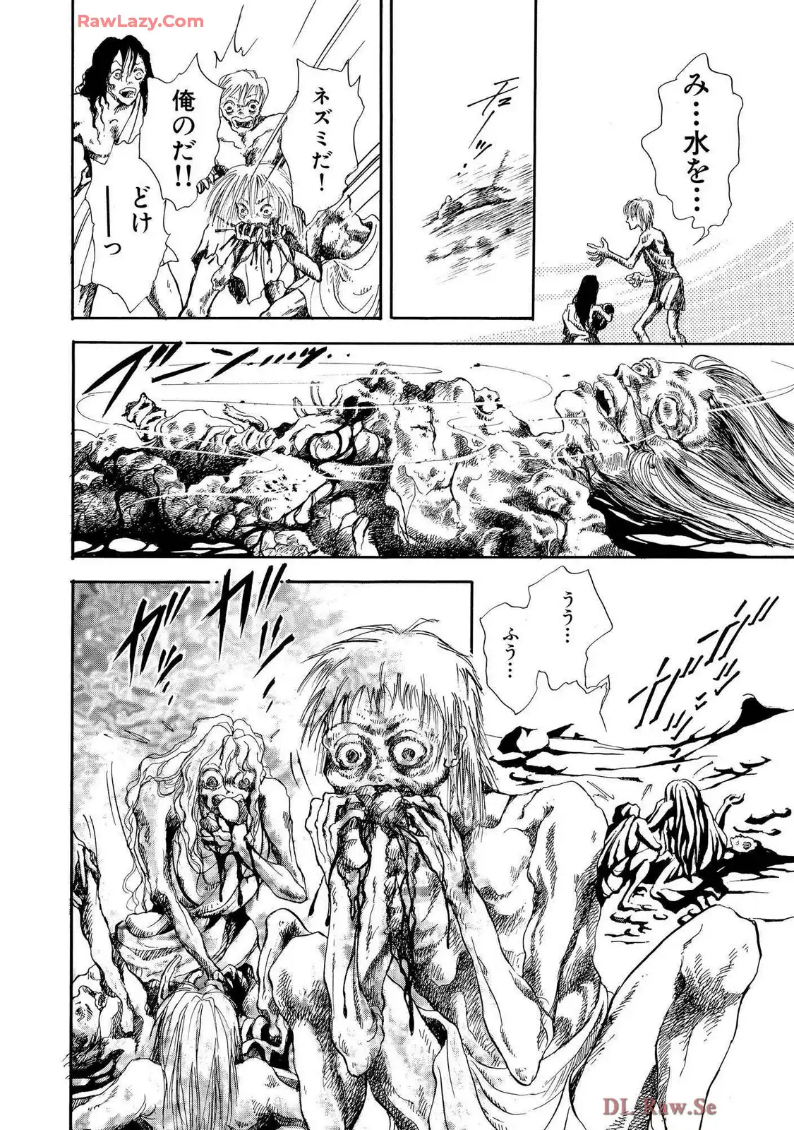 P42
