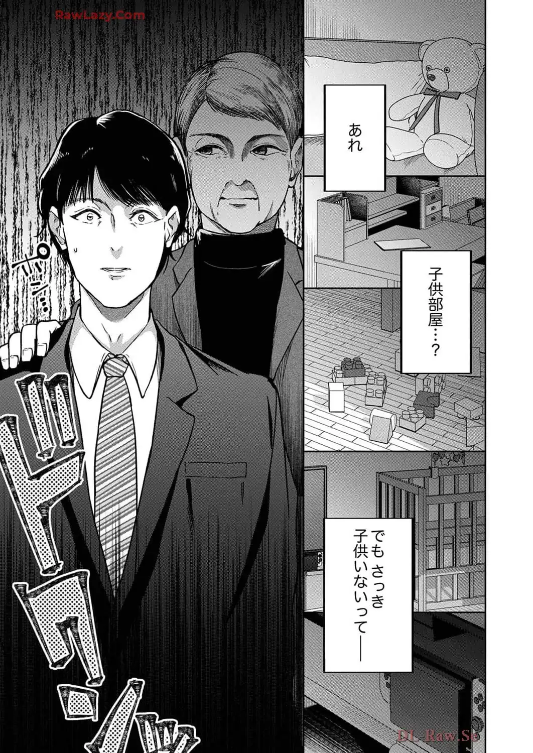 P29