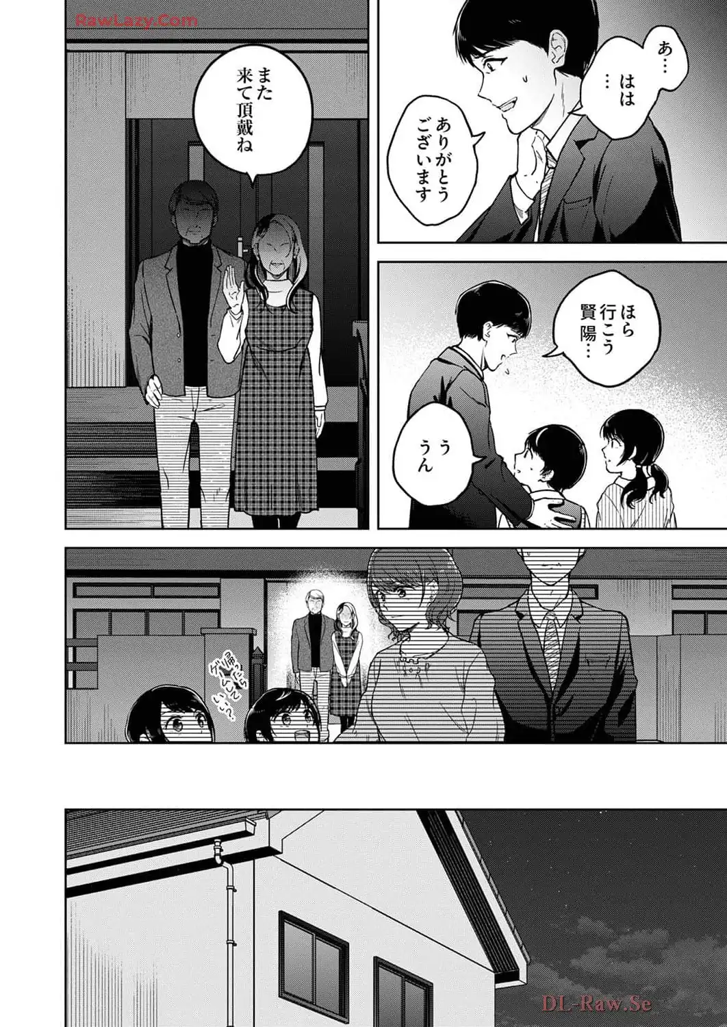 P34