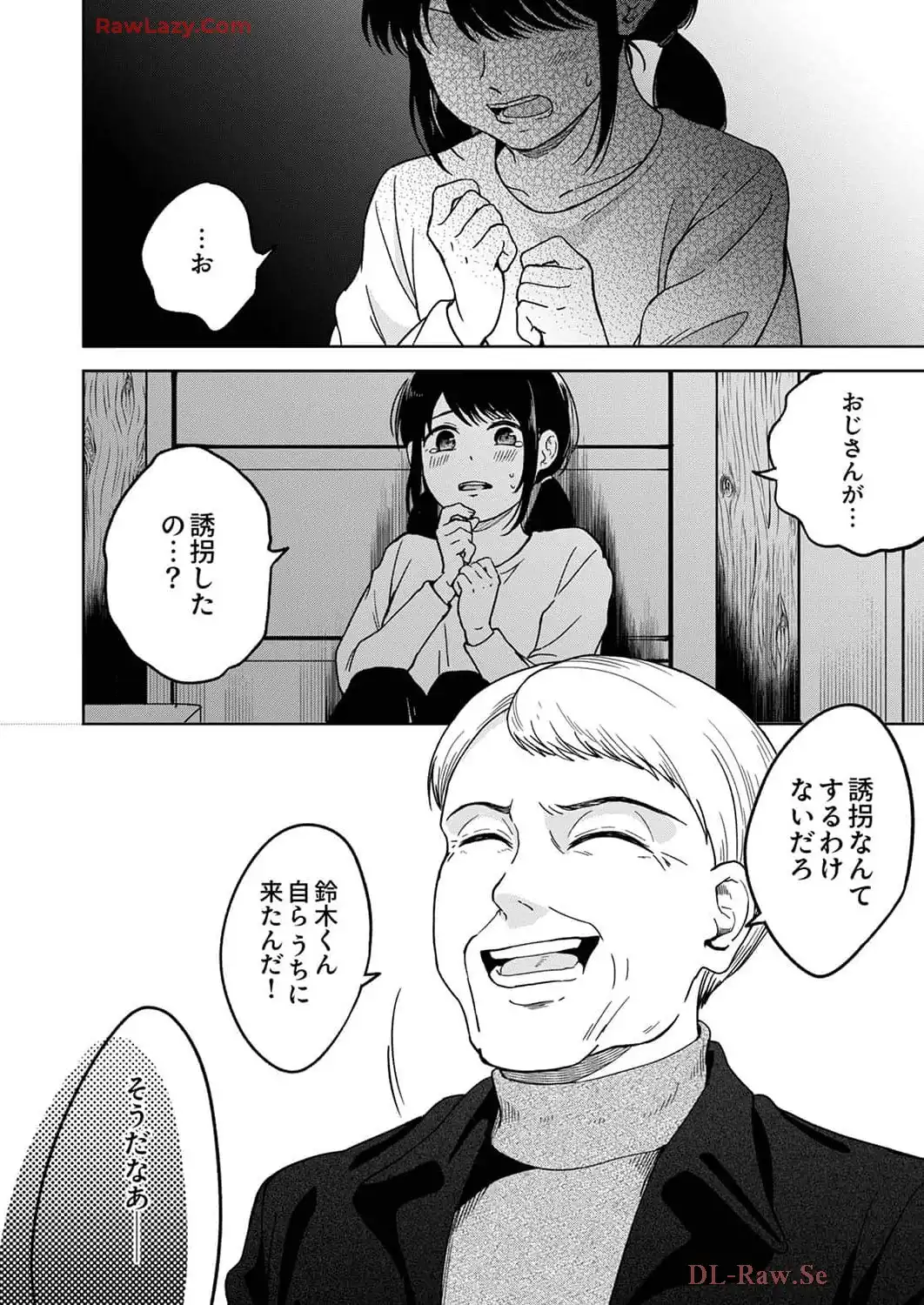 P28
