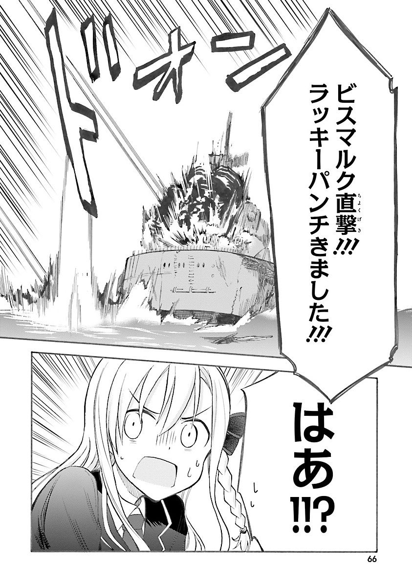 P30