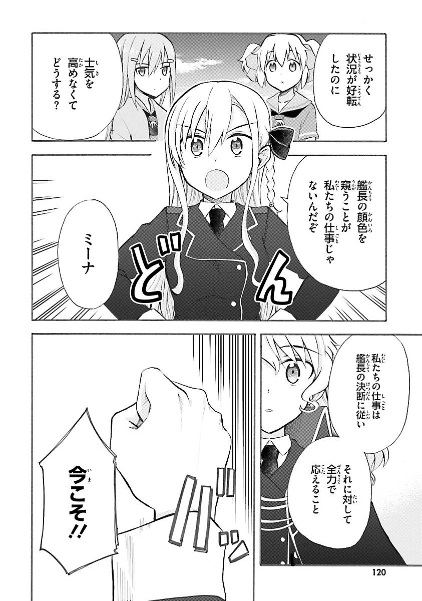P28