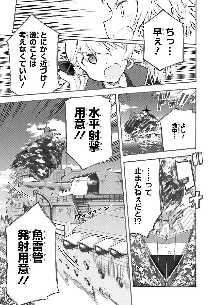 P35