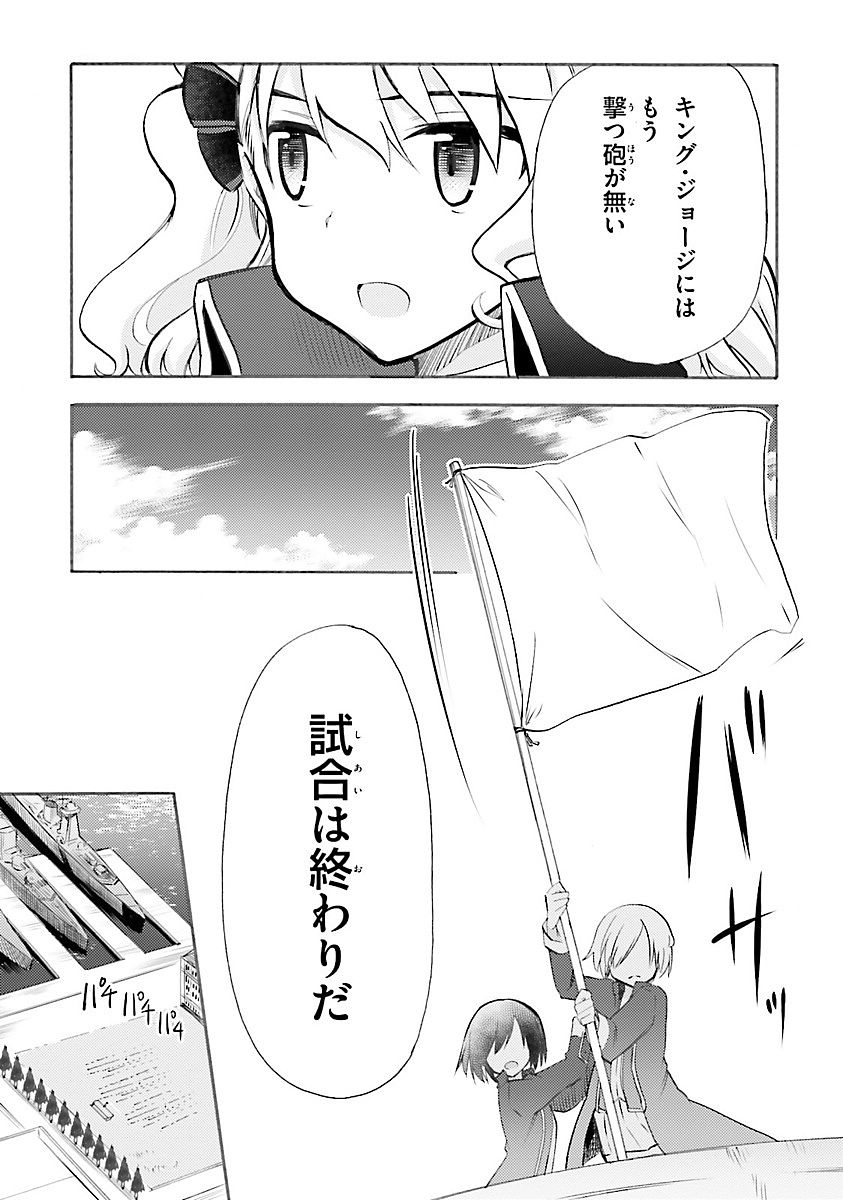 P39